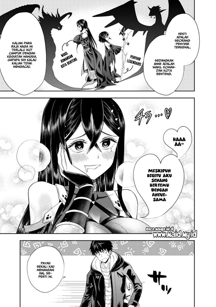 Ore no Ie ga Maryoku Spot Datta Ken: Sundeiru dake de Sekai Saikyou Chapter 42 - halaman 10