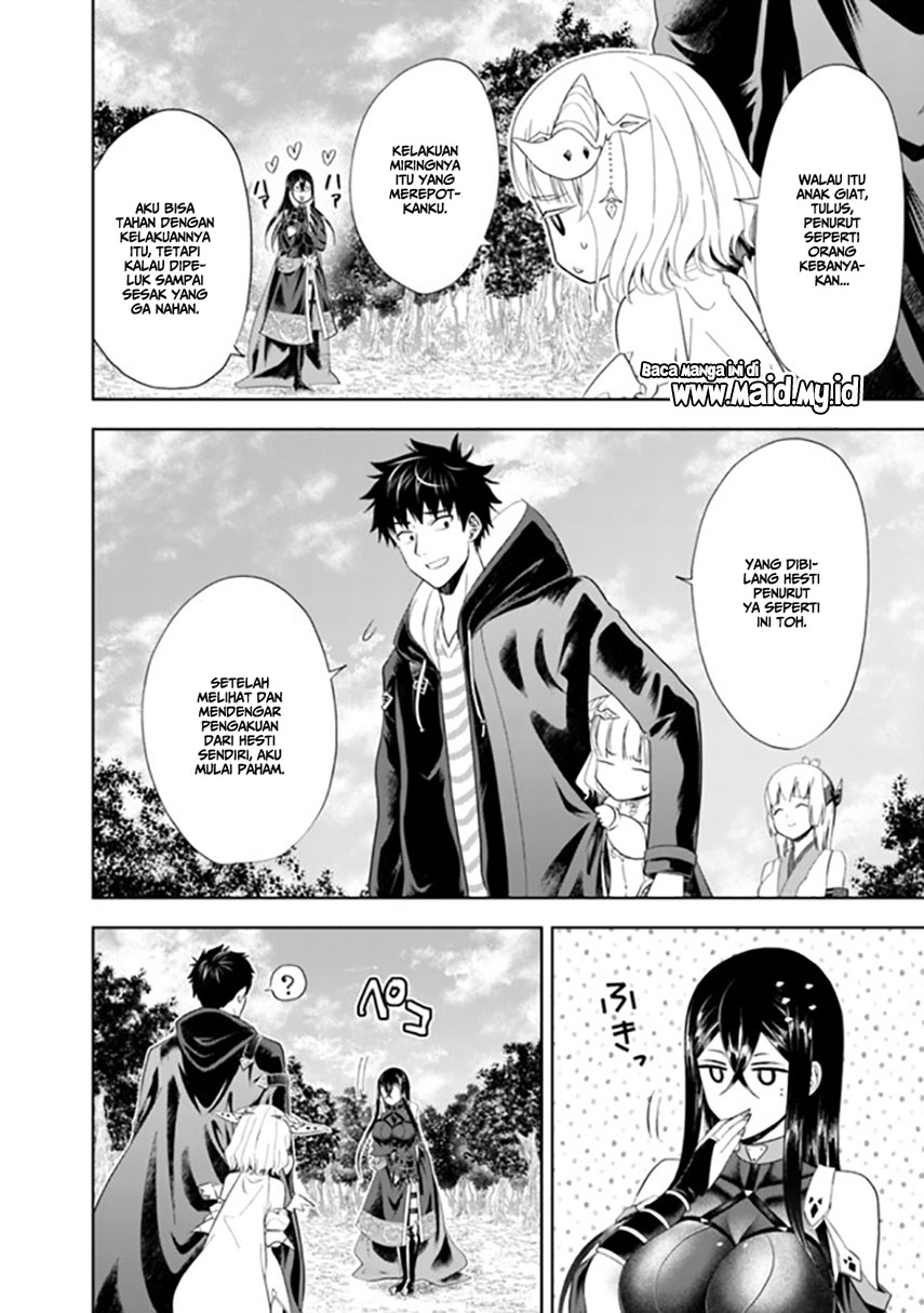 Ore no Ie ga Maryoku Spot Datta Ken: Sundeiru dake de Sekai Saikyou Chapter 42 - halaman 11