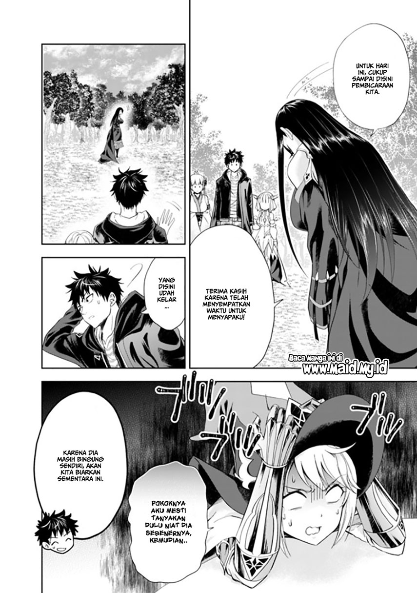 Ore no Ie ga Maryoku Spot Datta Ken: Sundeiru dake de Sekai Saikyou Chapter 42 - halaman 13