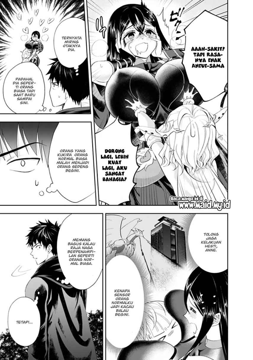 Ore no Ie ga Maryoku Spot Datta Ken: Sundeiru dake de Sekai Saikyou Chapter 42 - halaman 6