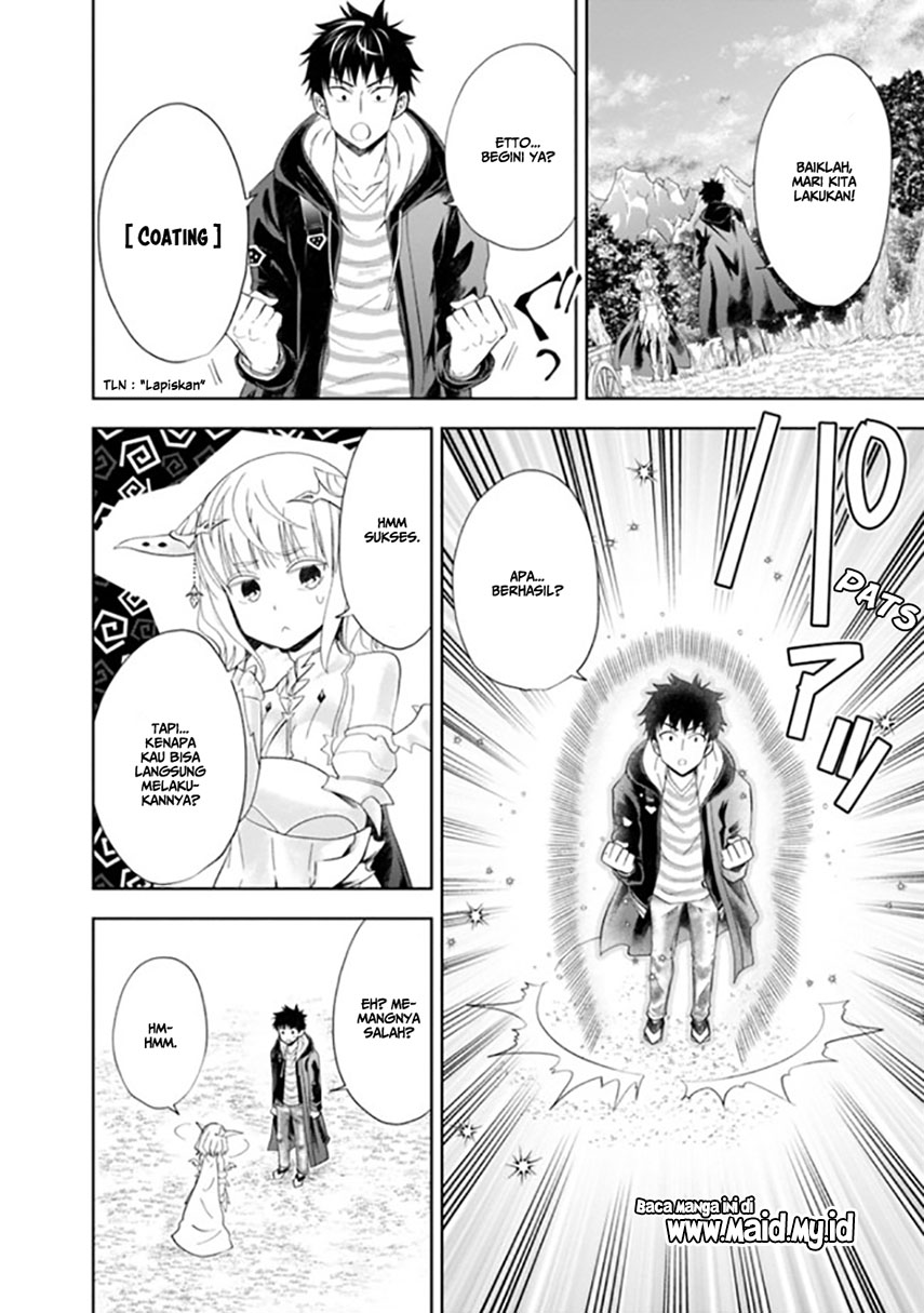 Ore no Ie ga Maryoku Spot Datta Ken: Sundeiru dake de Sekai Saikyou Chapter 43 - halaman 11