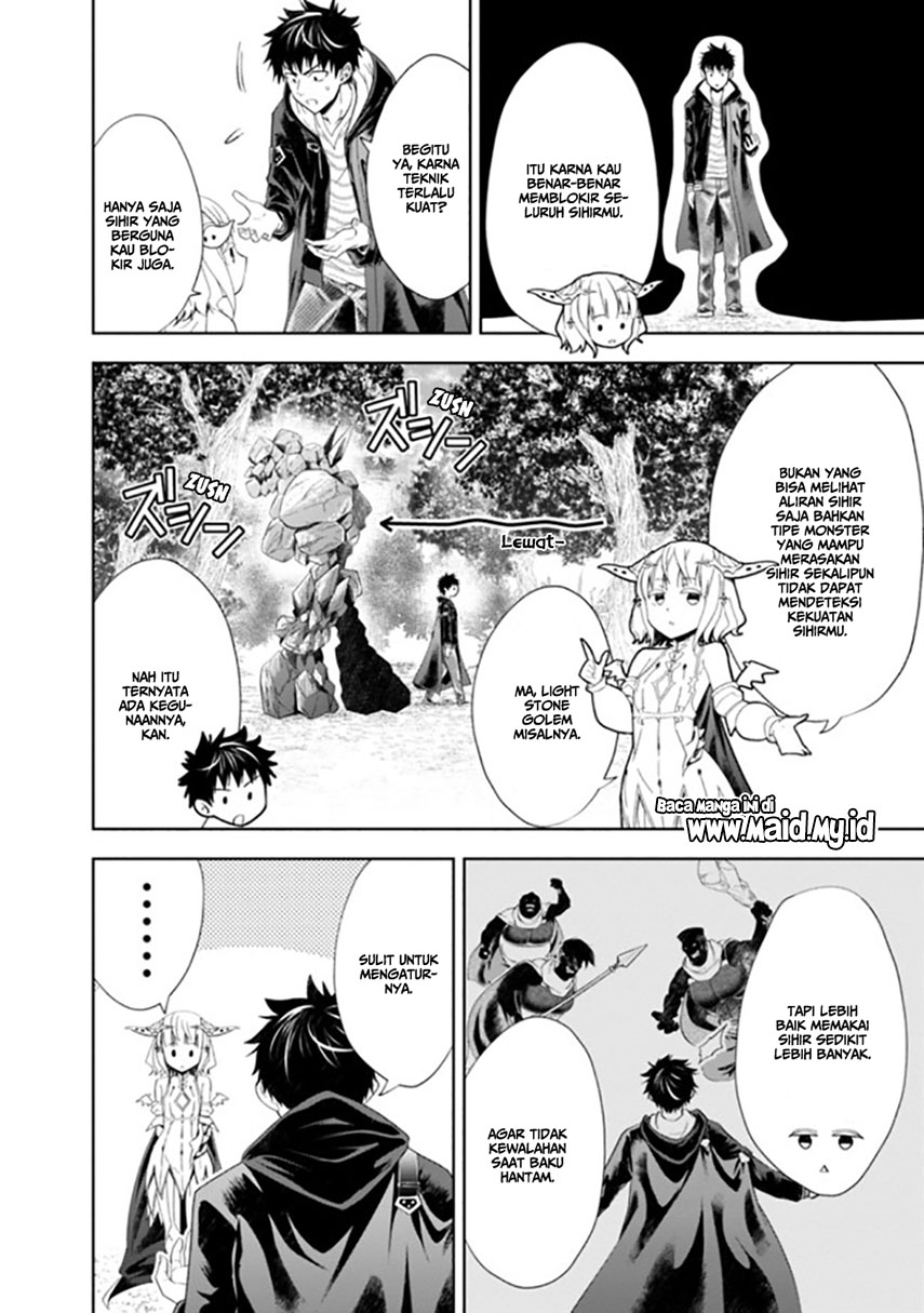 Ore no Ie ga Maryoku Spot Datta Ken: Sundeiru dake de Sekai Saikyou Chapter 43 - halaman 13