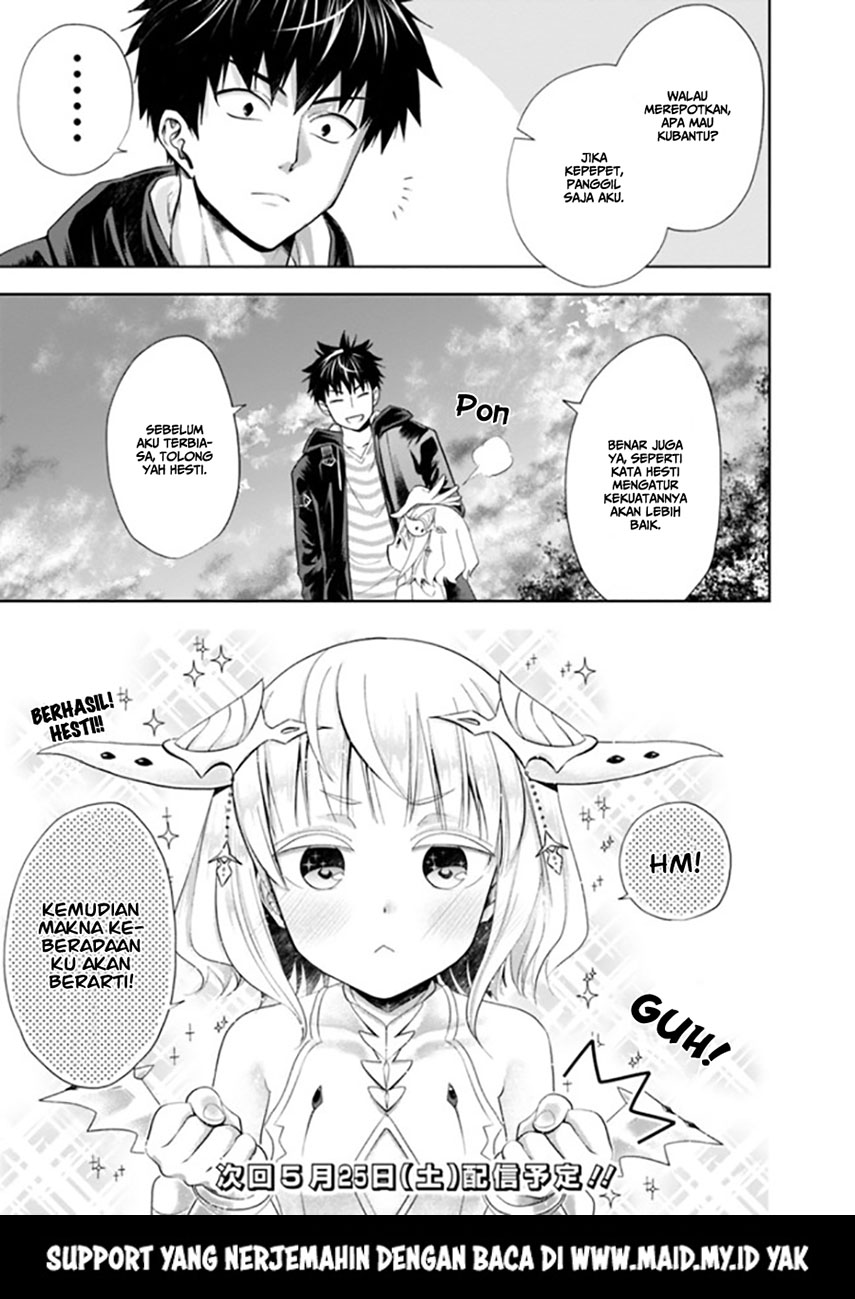 Ore no Ie ga Maryoku Spot Datta Ken: Sundeiru dake de Sekai Saikyou Chapter 43 - halaman 14