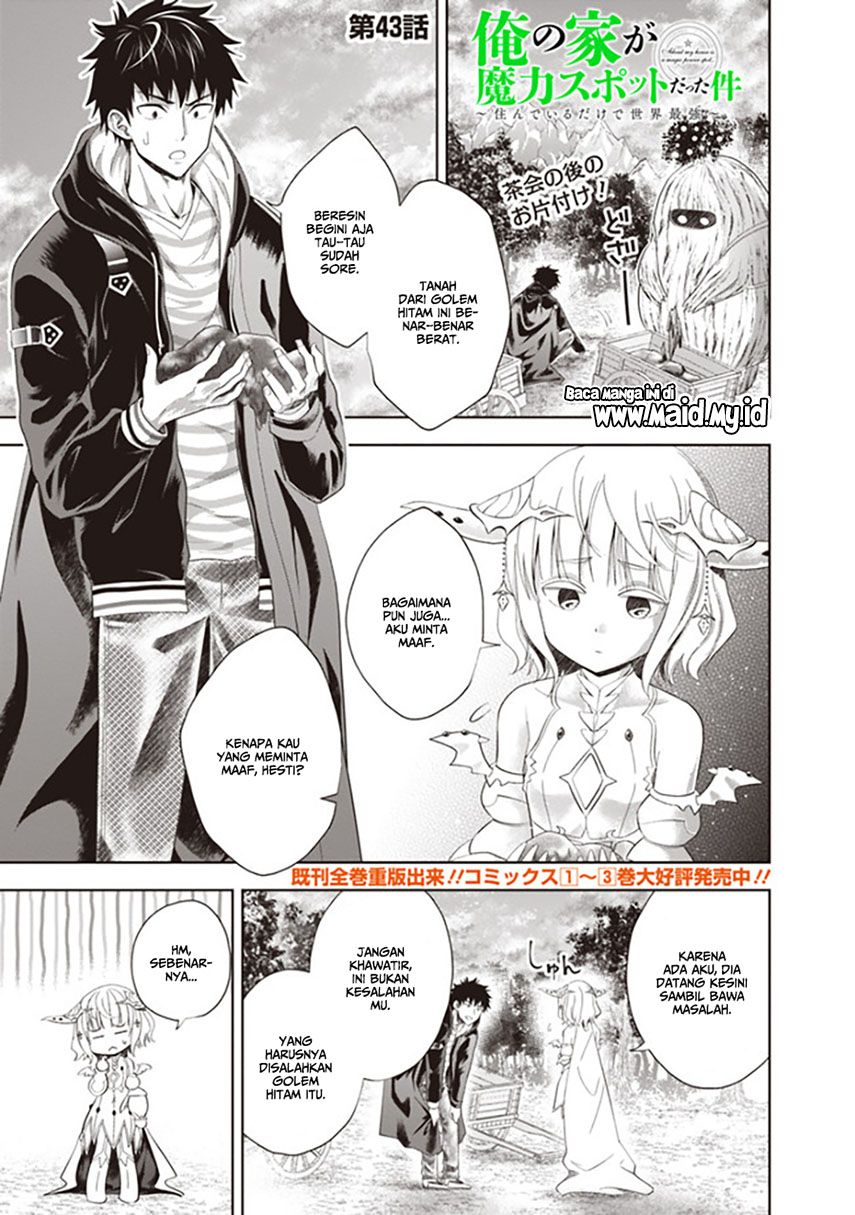 Ore no Ie ga Maryoku Spot Datta Ken: Sundeiru dake de Sekai Saikyou Chapter 43 - halaman 4
