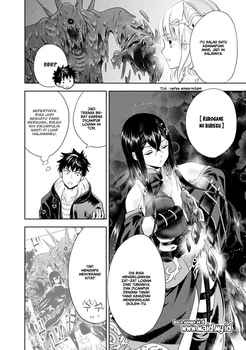 Ore no Ie ga Maryoku Spot Datta Ken: Sundeiru dake de Sekai Saikyou Chapter 43 - halaman 5