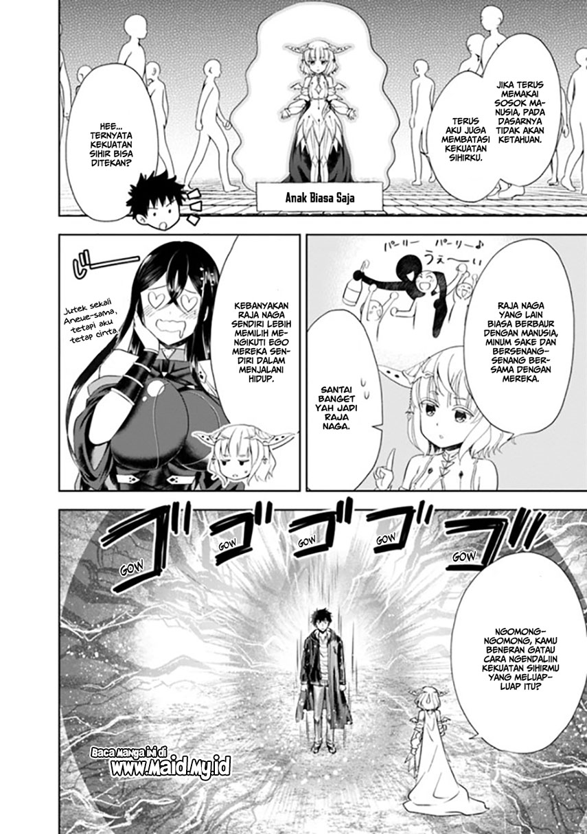 Ore no Ie ga Maryoku Spot Datta Ken: Sundeiru dake de Sekai Saikyou Chapter 43 - halaman 7