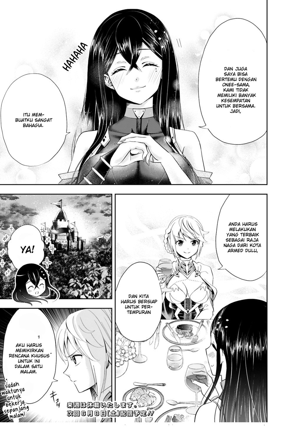Ore no Ie ga Maryoku Spot Datta Ken: Sundeiru dake de Sekai Saikyou Chapter 44 - halaman 10