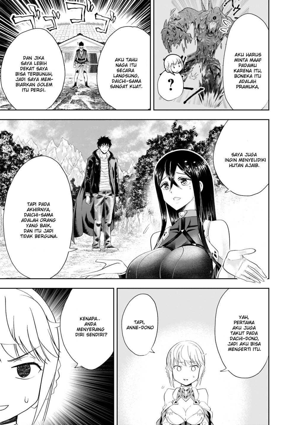 Ore no Ie ga Maryoku Spot Datta Ken: Sundeiru dake de Sekai Saikyou Chapter 44 - halaman 4