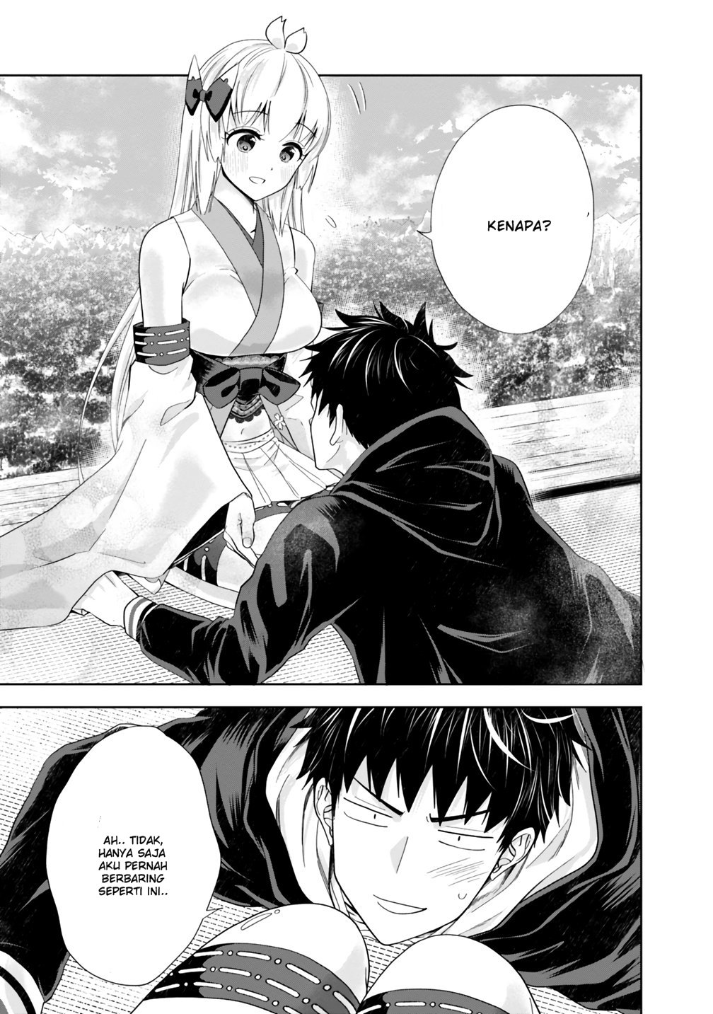 Ore no Ie ga Maryoku Spot Datta Ken: Sundeiru dake de Sekai Saikyou Chapter 45 - halaman 12
