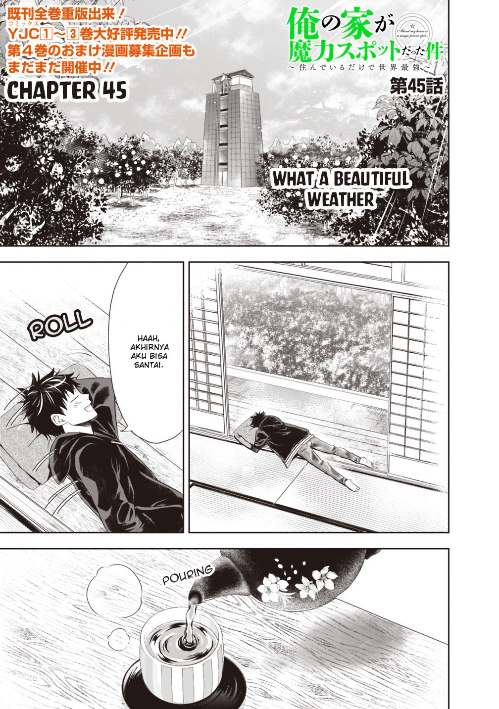 Ore no Ie ga Maryoku Spot Datta Ken: Sundeiru dake de Sekai Saikyou Chapter 45 - halaman 2