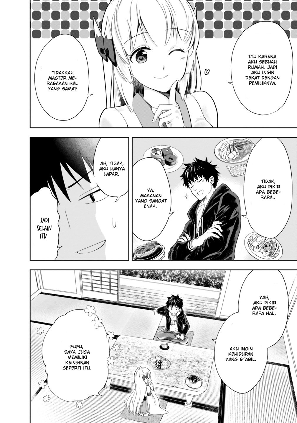 Ore no Ie ga Maryoku Spot Datta Ken: Sundeiru dake de Sekai Saikyou Chapter 45 - halaman 7