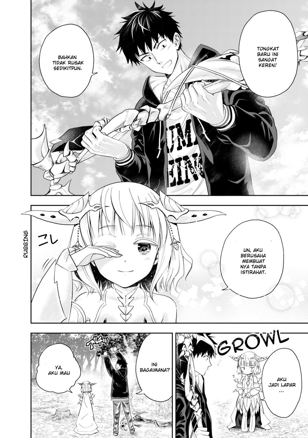 Ore no Ie ga Maryoku Spot Datta Ken: Sundeiru dake de Sekai Saikyou Chapter 46 - halaman 3