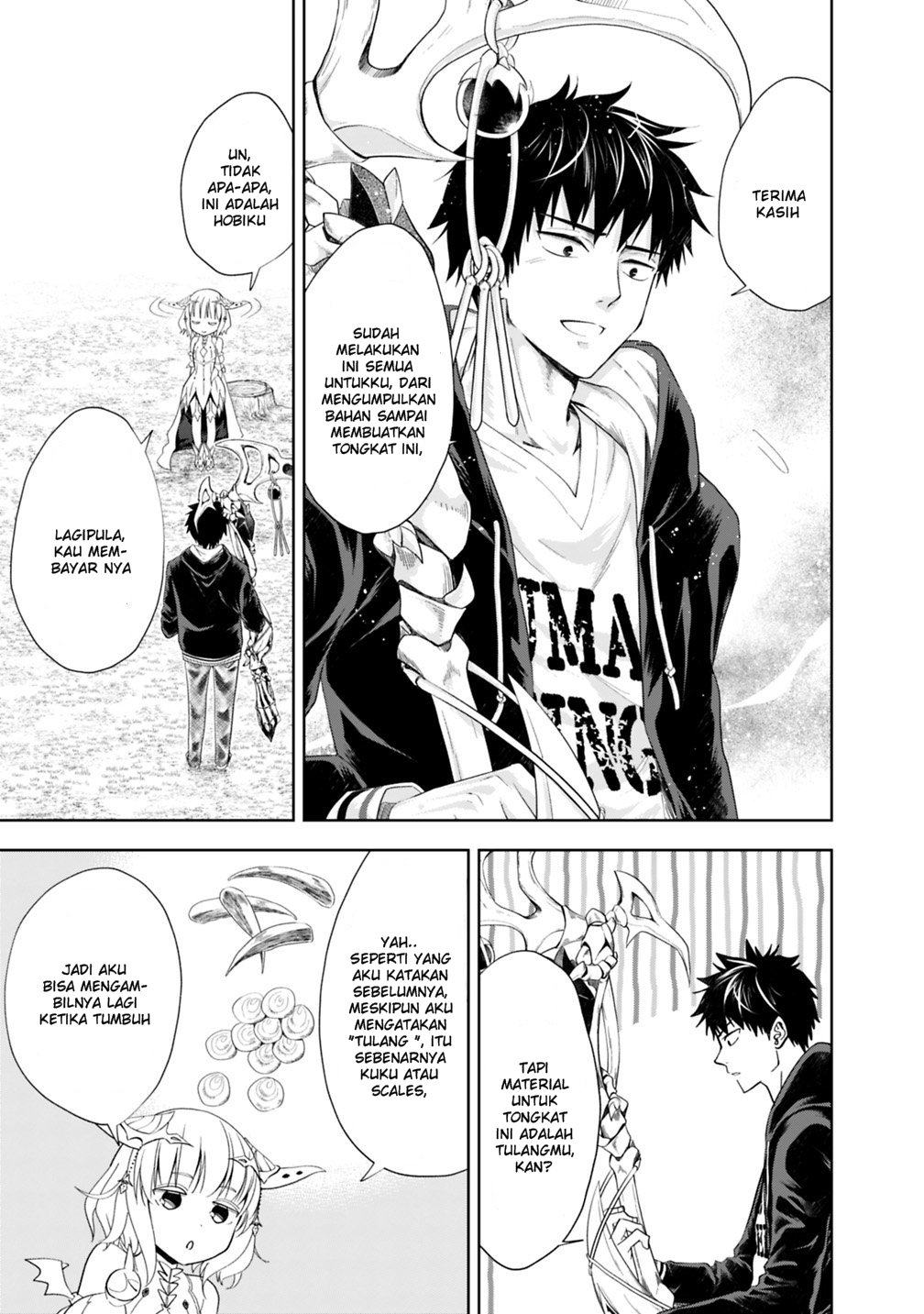 Ore no Ie ga Maryoku Spot Datta Ken: Sundeiru dake de Sekai Saikyou Chapter 46 - halaman 6