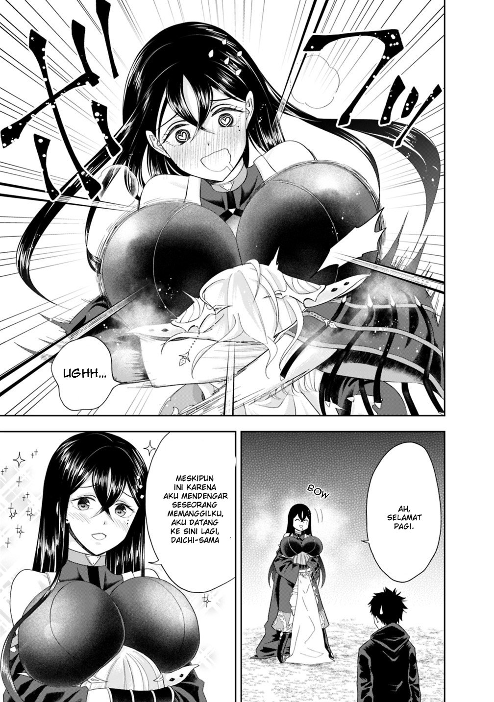 Ore no Ie ga Maryoku Spot Datta Ken: Sundeiru dake de Sekai Saikyou Chapter 46 - halaman 9