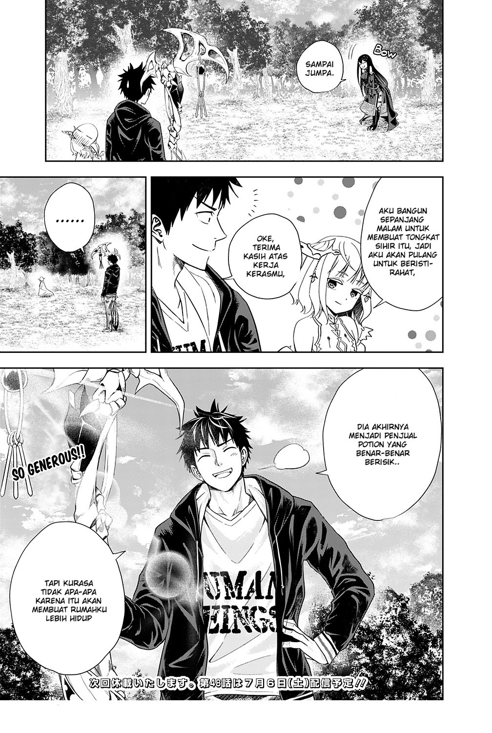 Ore no Ie ga Maryoku Spot Datta Ken: Sundeiru dake de Sekai Saikyou Chapter 47 - halaman 12