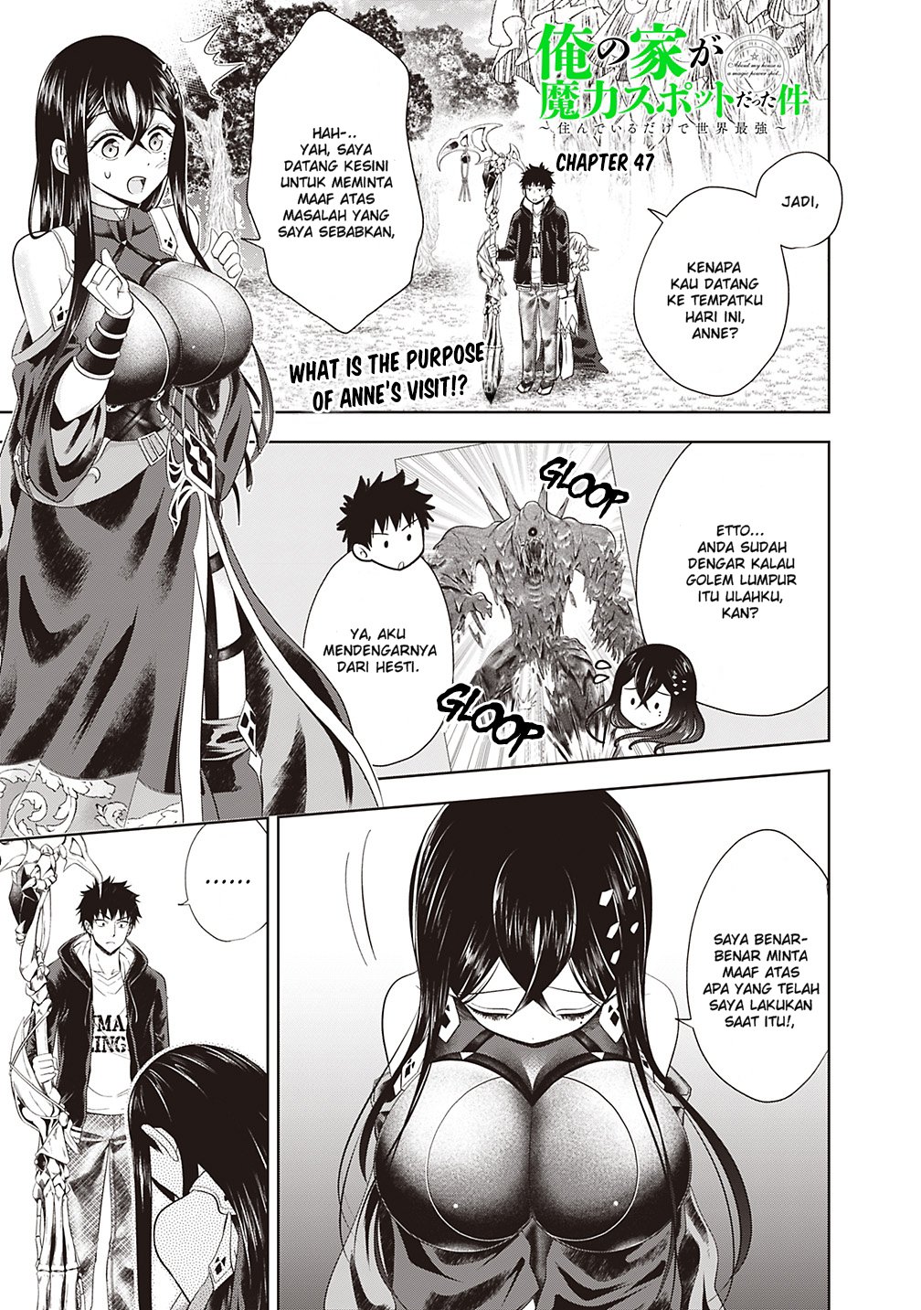 Ore no Ie ga Maryoku Spot Datta Ken: Sundeiru dake de Sekai Saikyou Chapter 47 - halaman 2