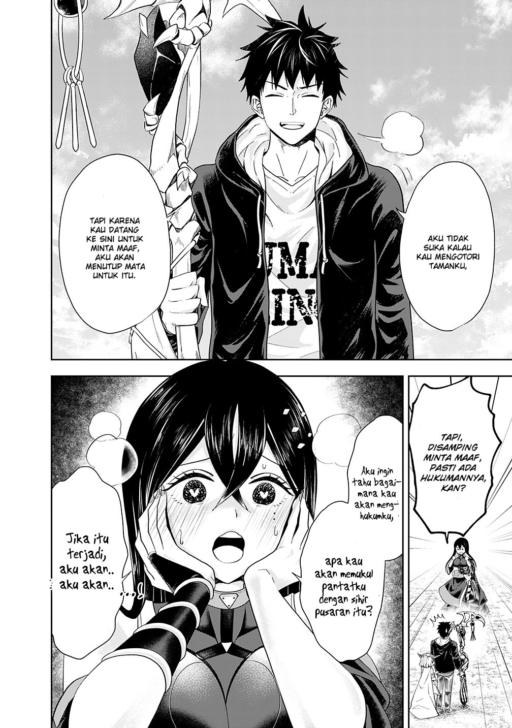 Ore no Ie ga Maryoku Spot Datta Ken: Sundeiru dake de Sekai Saikyou Chapter 47 - halaman 3