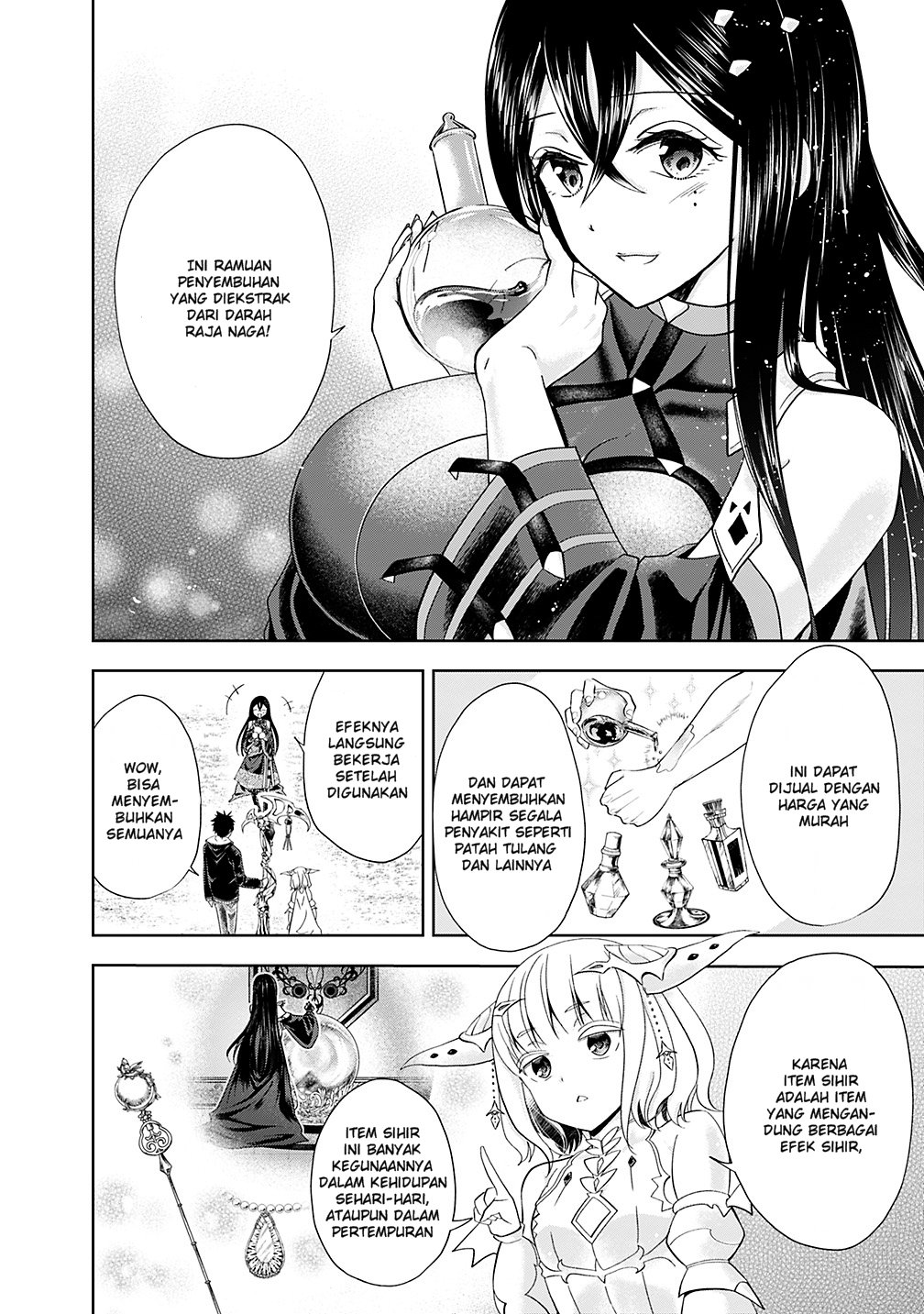 Ore no Ie ga Maryoku Spot Datta Ken: Sundeiru dake de Sekai Saikyou Chapter 47 - halaman 5