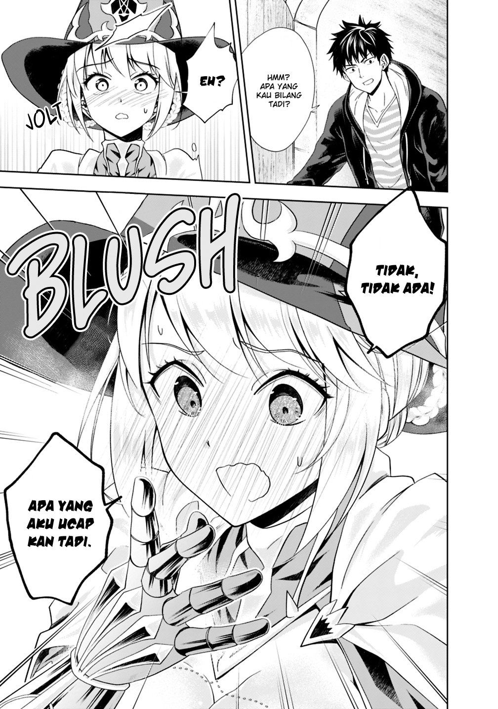 Ore no Ie ga Maryoku Spot Datta Ken: Sundeiru dake de Sekai Saikyou Chapter 48 - halaman 12