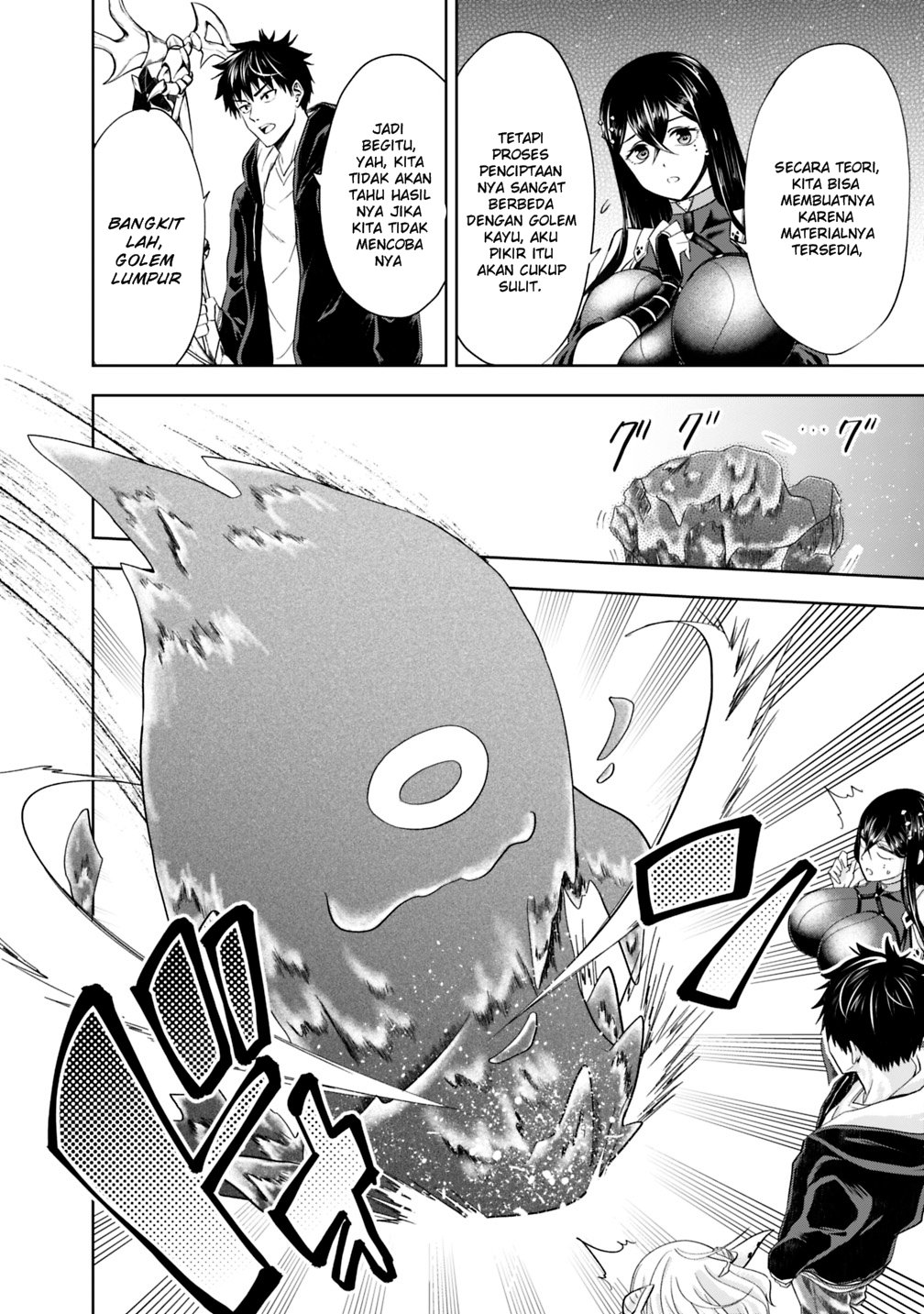 Ore no Ie ga Maryoku Spot Datta Ken: Sundeiru dake de Sekai Saikyou Chapter 49 - halaman 11