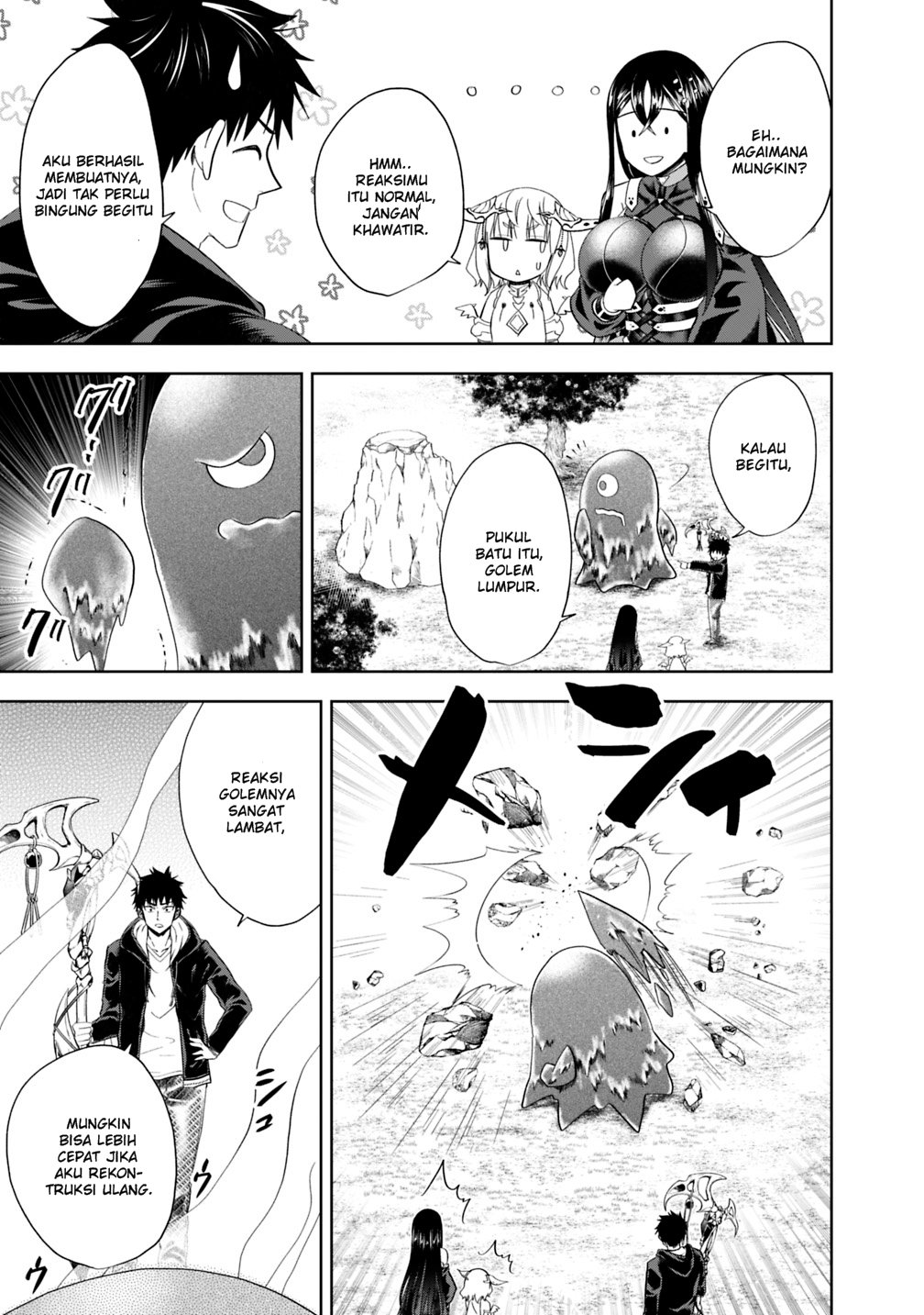 Ore no Ie ga Maryoku Spot Datta Ken: Sundeiru dake de Sekai Saikyou Chapter 49 - halaman 12