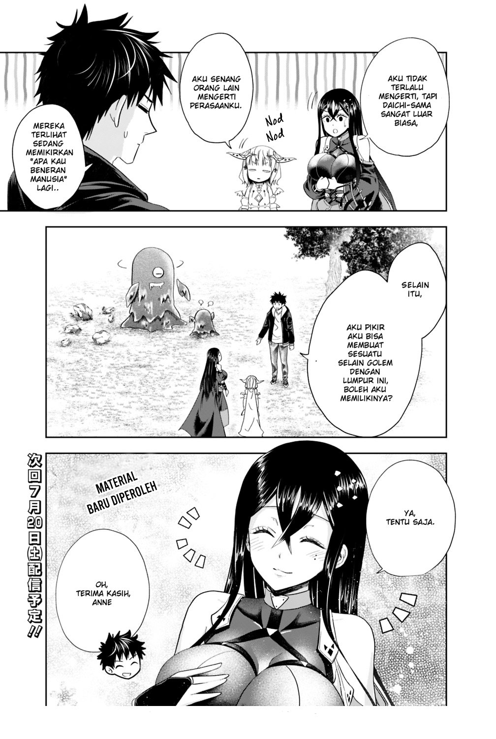 Ore no Ie ga Maryoku Spot Datta Ken: Sundeiru dake de Sekai Saikyou Chapter 49 - halaman 14