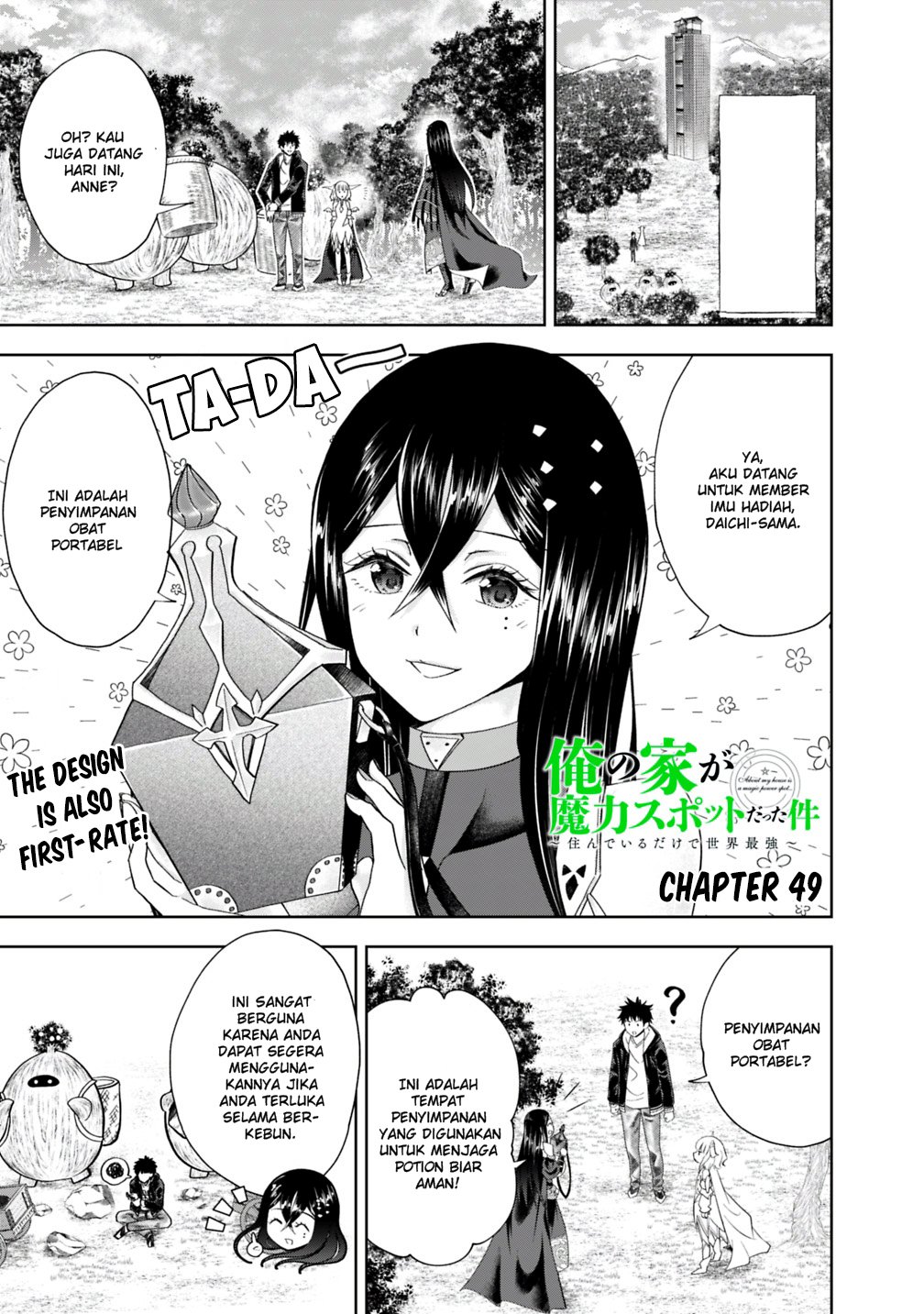 Ore no Ie ga Maryoku Spot Datta Ken: Sundeiru dake de Sekai Saikyou Chapter 49 - halaman 2
