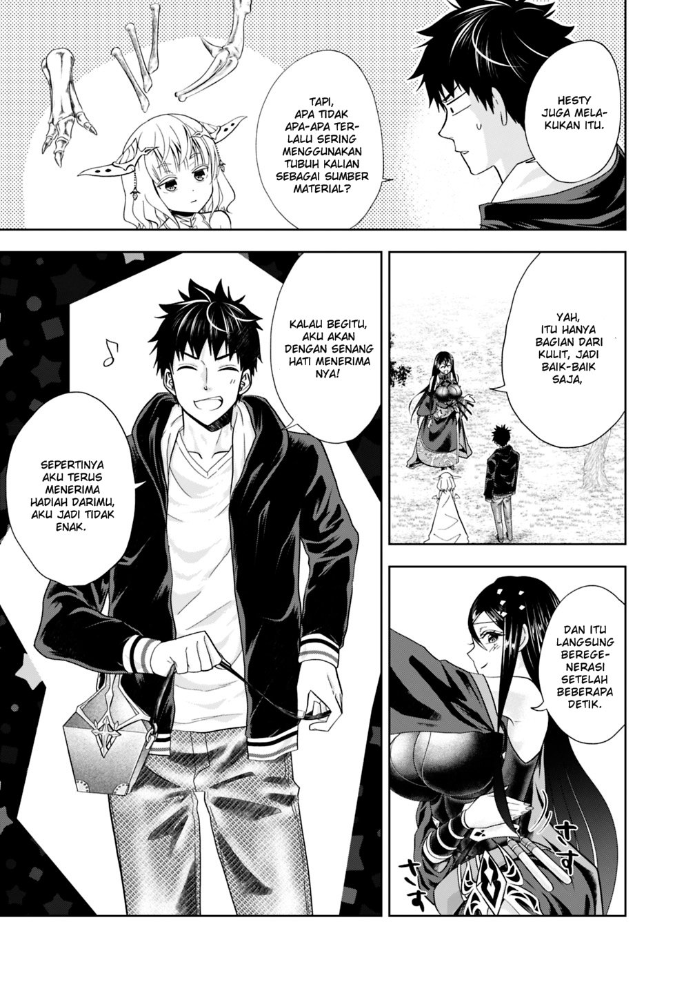 Ore no Ie ga Maryoku Spot Datta Ken: Sundeiru dake de Sekai Saikyou Chapter 49 - halaman 4