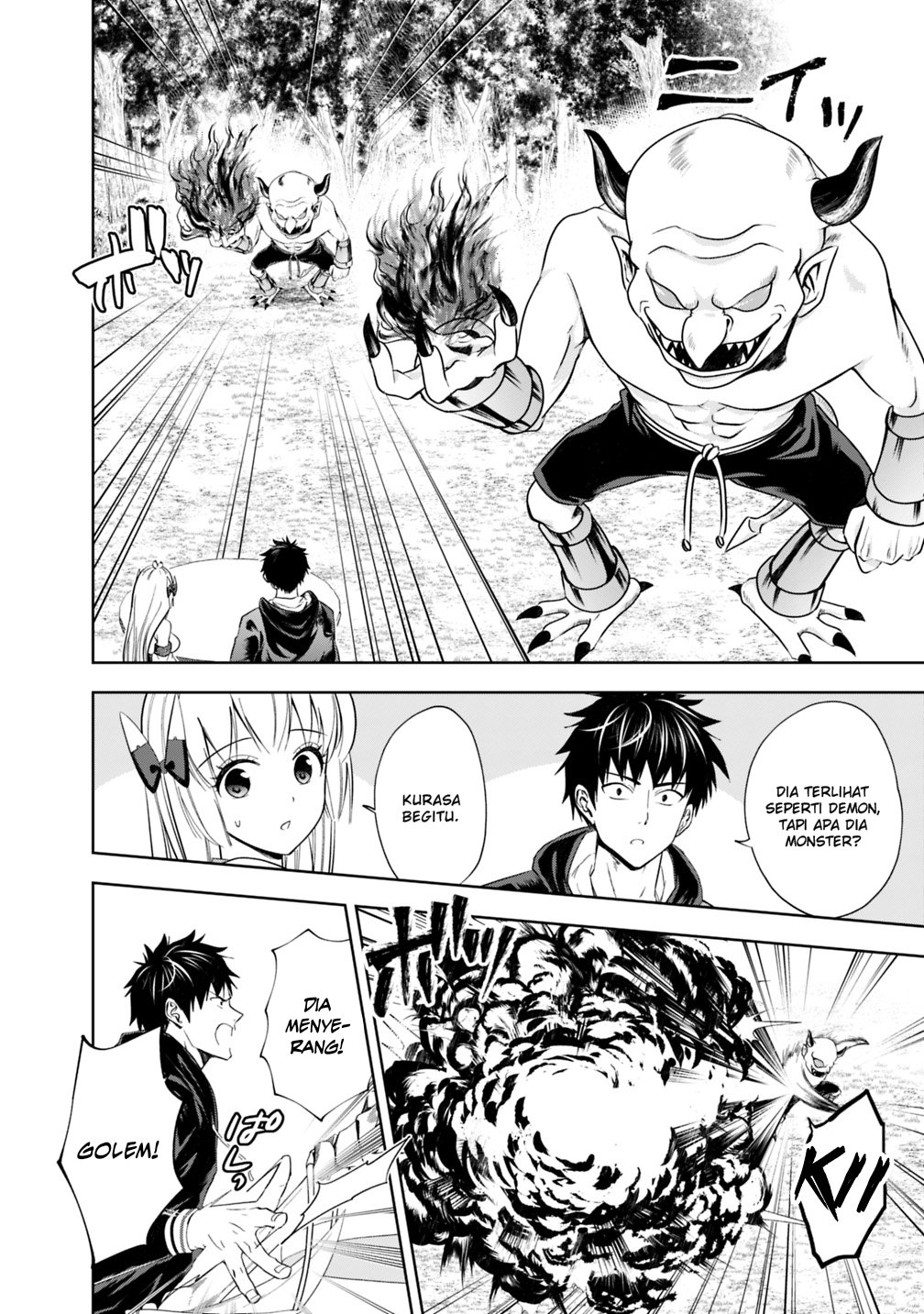 Ore no Ie ga Maryoku Spot Datta Ken: Sundeiru dake de Sekai Saikyou Chapter 51 - halaman 10