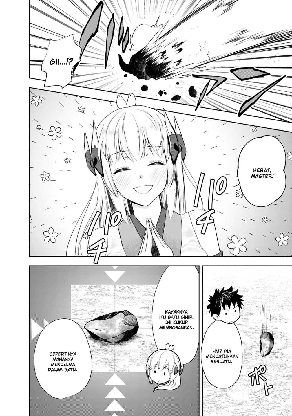 Ore no Ie ga Maryoku Spot Datta Ken: Sundeiru dake de Sekai Saikyou Chapter 51 - halaman 14