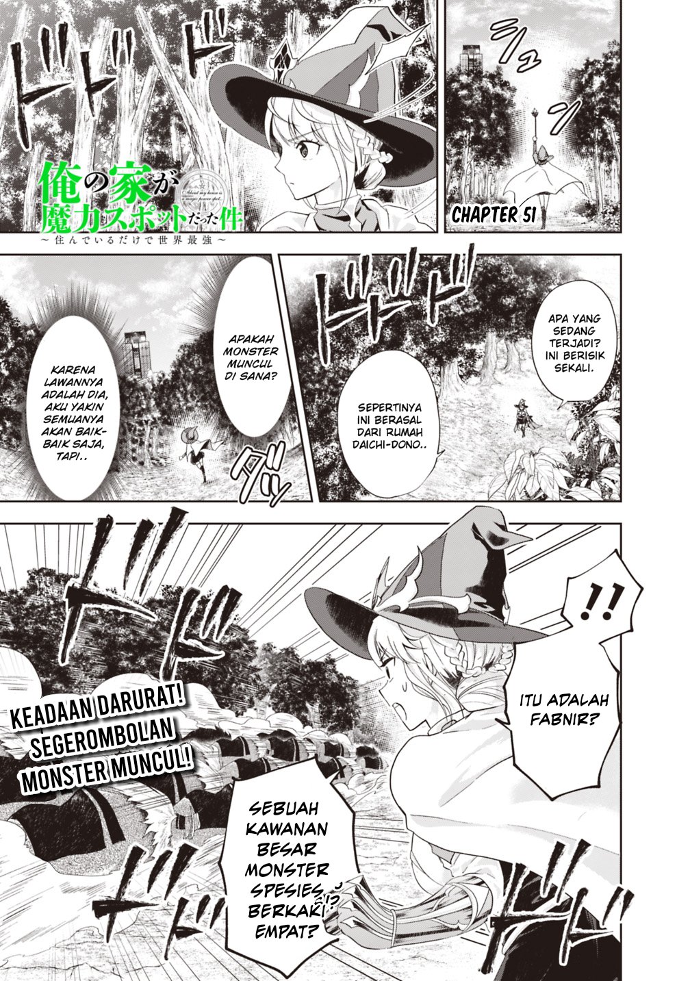 Ore no Ie ga Maryoku Spot Datta Ken: Sundeiru dake de Sekai Saikyou Chapter 51 - halaman 3