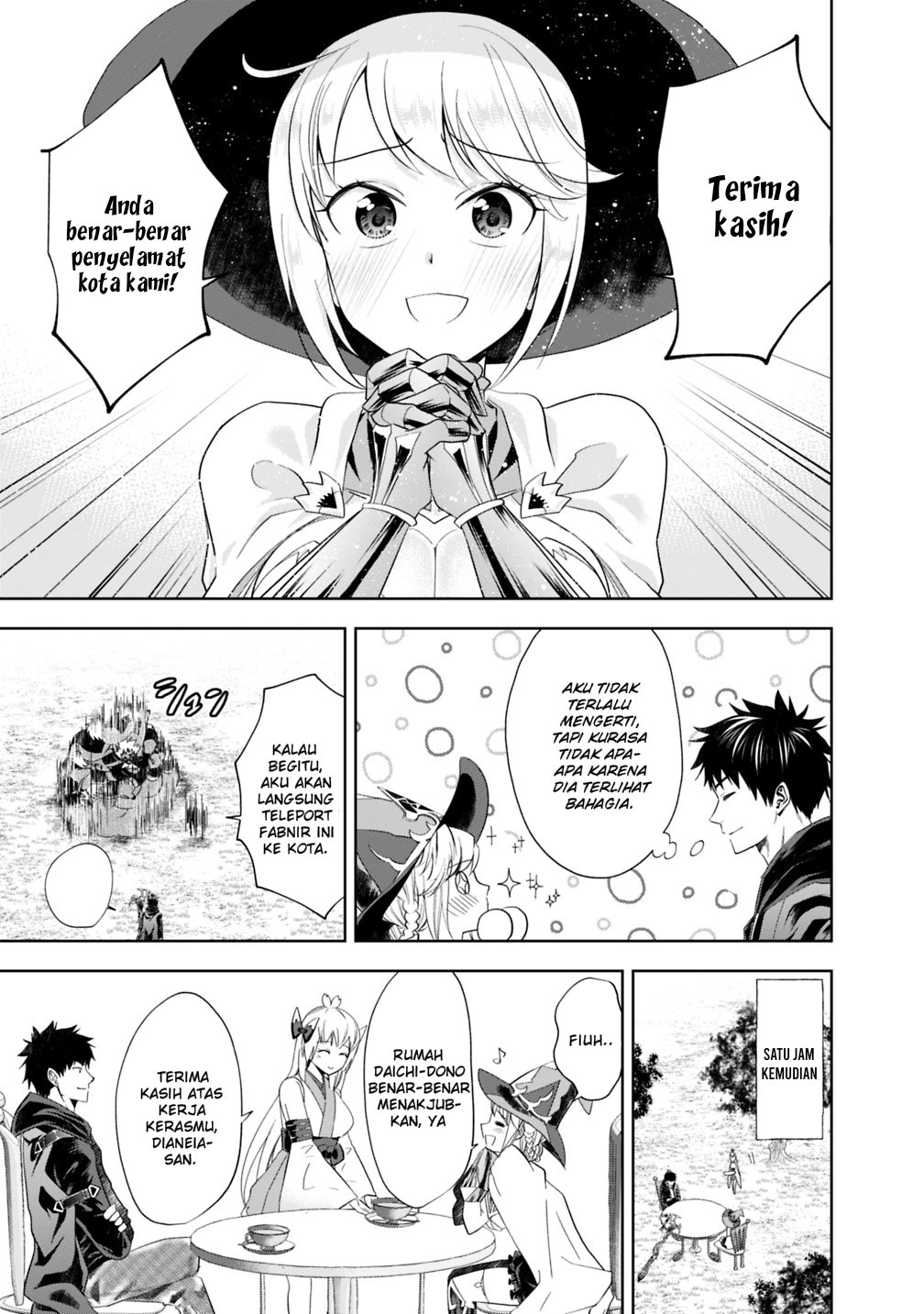 Ore no Ie ga Maryoku Spot Datta Ken: Sundeiru dake de Sekai Saikyou Chapter 51 - halaman 7