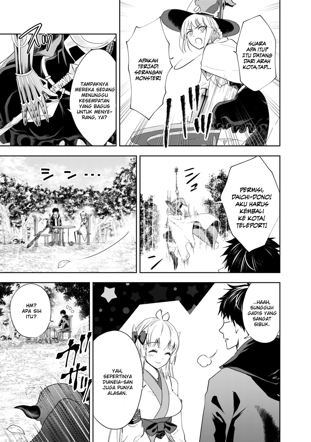 Ore no Ie ga Maryoku Spot Datta Ken: Sundeiru dake de Sekai Saikyou Chapter 51 - halaman 9