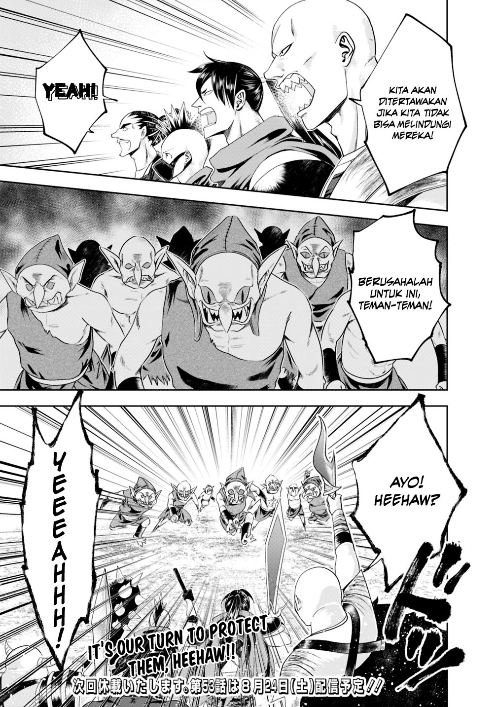 Ore no Ie ga Maryoku Spot Datta Ken: Sundeiru dake de Sekai Saikyou Chapter 52 - halaman 12