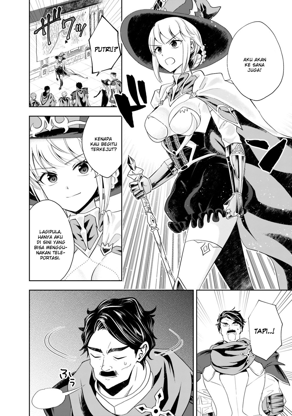 Ore no Ie ga Maryoku Spot Datta Ken: Sundeiru dake de Sekai Saikyou Chapter 52 - halaman 5