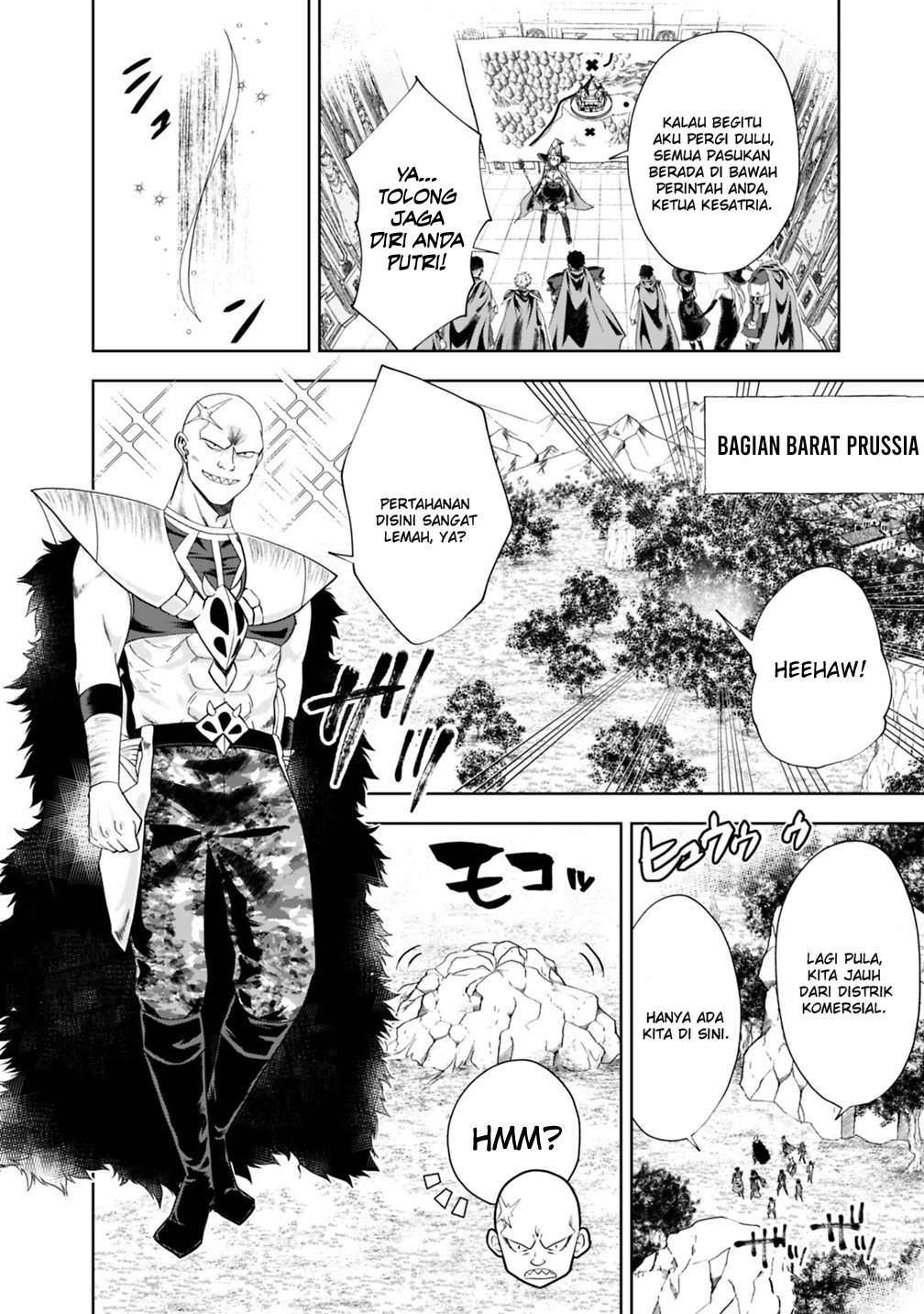 Ore no Ie ga Maryoku Spot Datta Ken: Sundeiru dake de Sekai Saikyou Chapter 52 - halaman 7