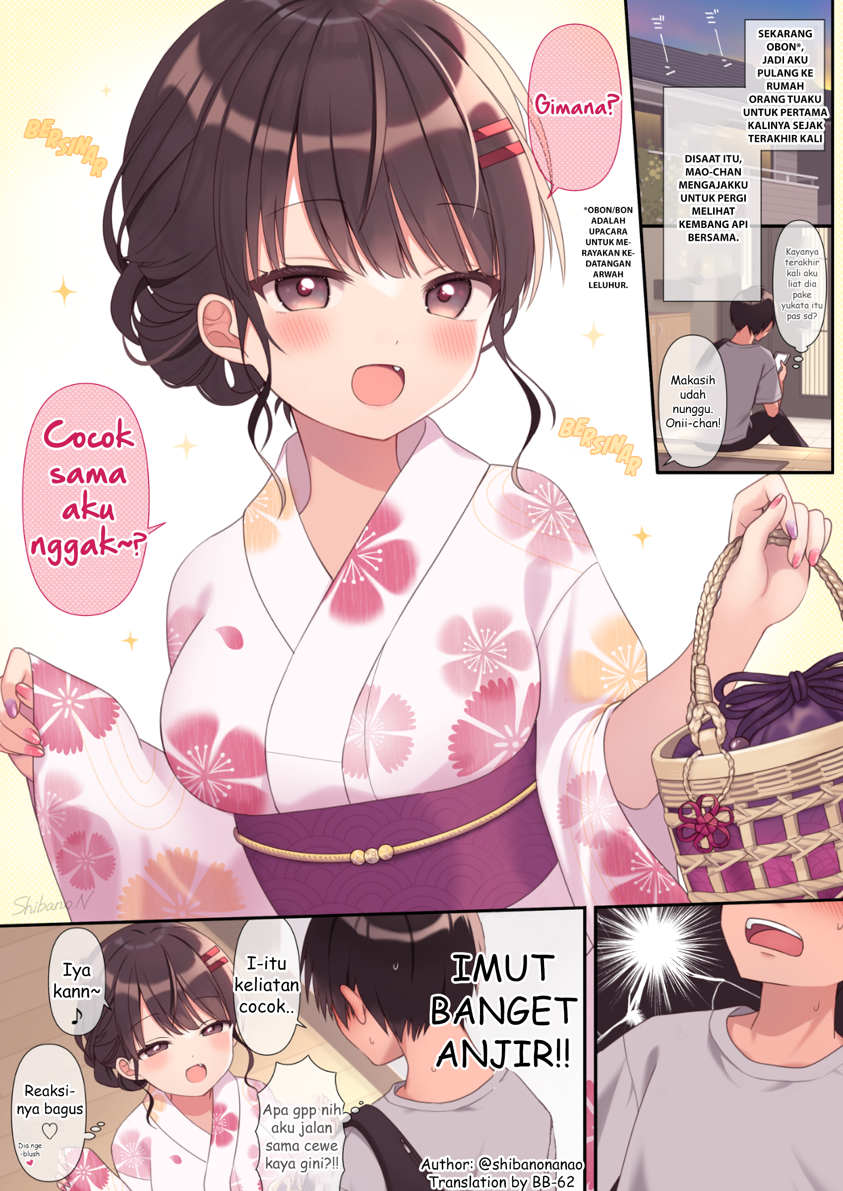 Ore no Ie no Koakuma Imouto Chapter 14 - halaman 1