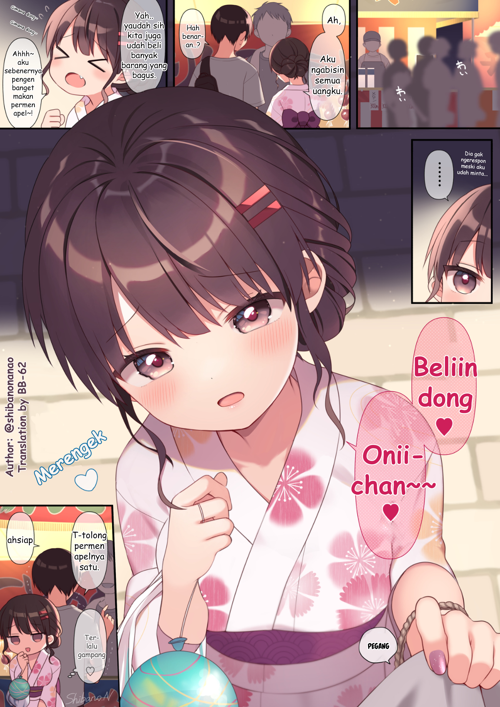 Ore no Ie no Koakuma Imouto Chapter 15 - halaman 1