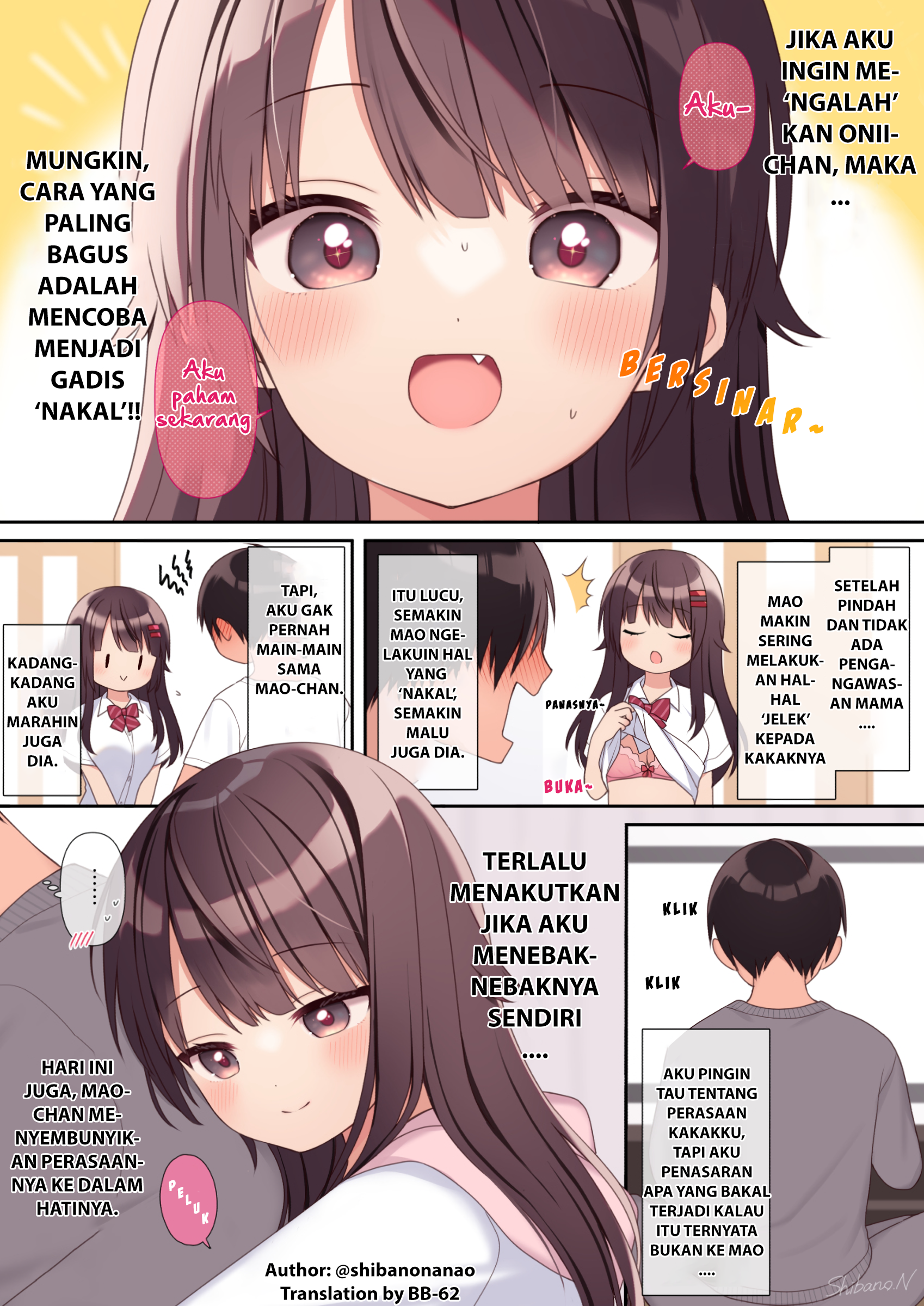 Ore no Ie no Koakuma Imouto Chapter 23 - halaman 1