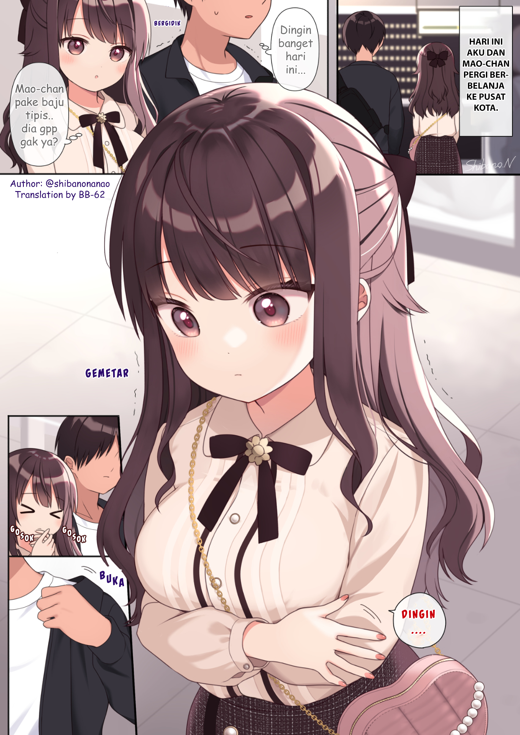 Ore no Ie no Koakuma Imouto Chapter 24 - halaman 1
