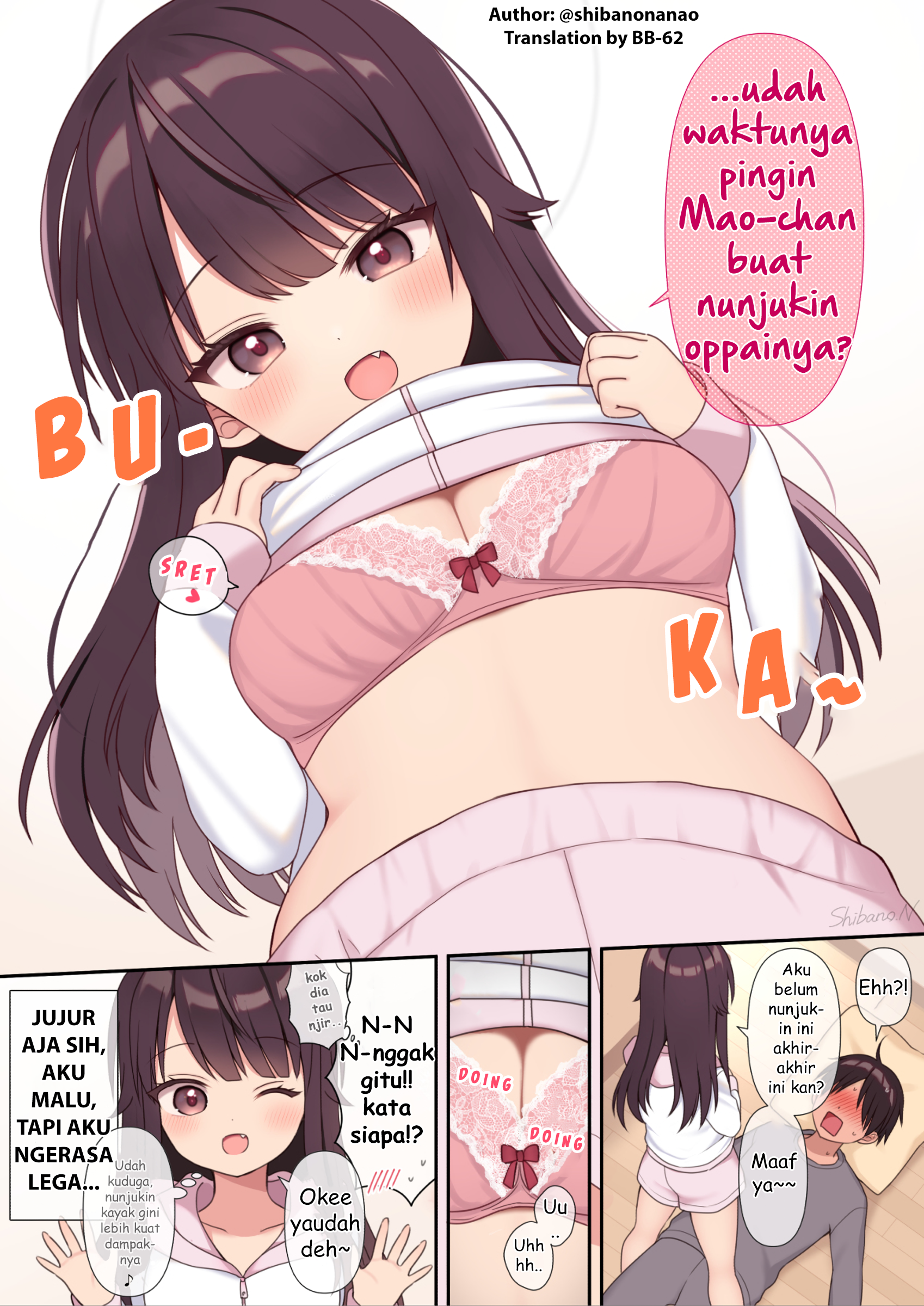 Ore no Ie no Koakuma Imouto Chapter 27 - halaman 2