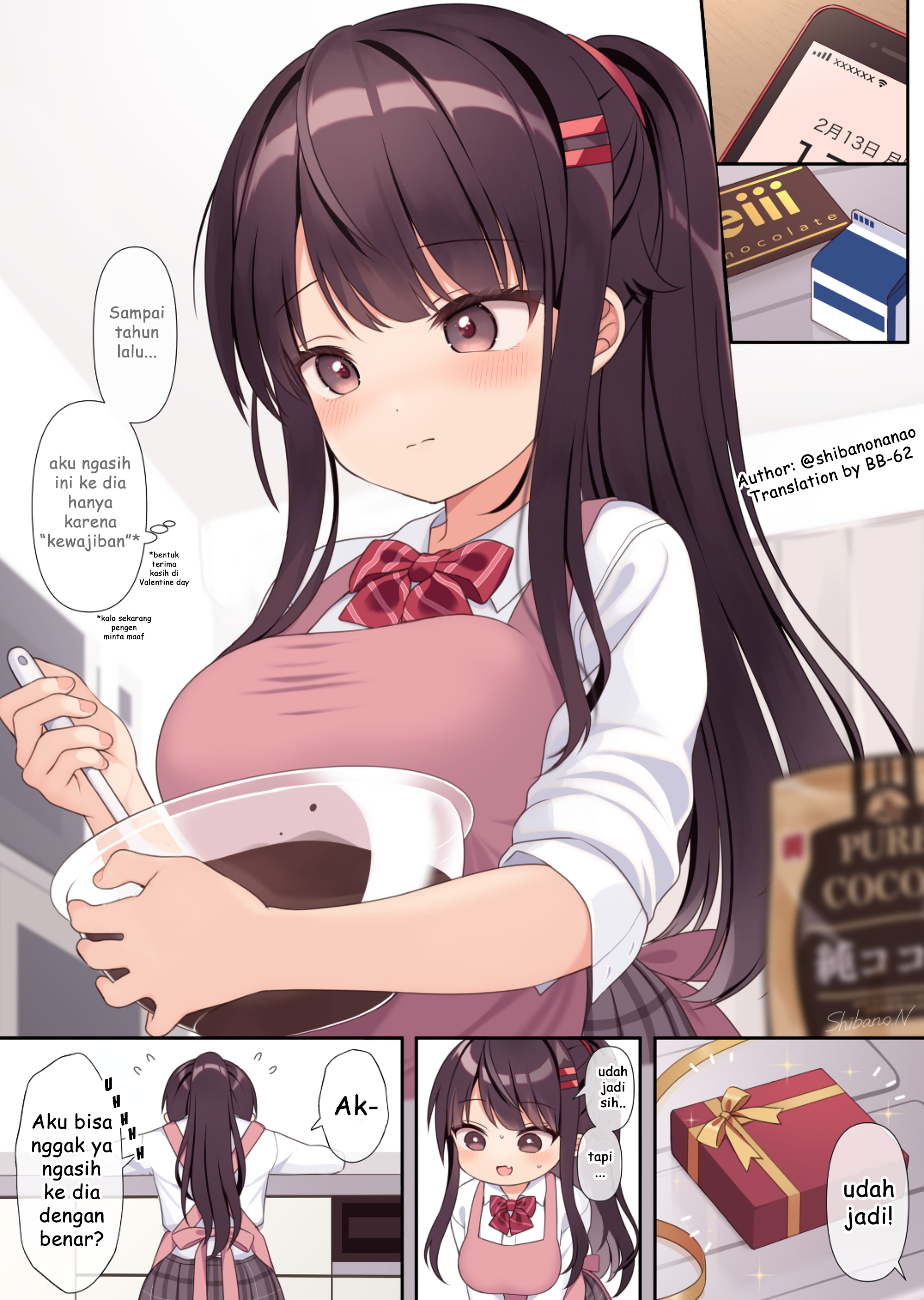 Ore no Ie no Koakuma Imouto Chapter 33 - halaman 1