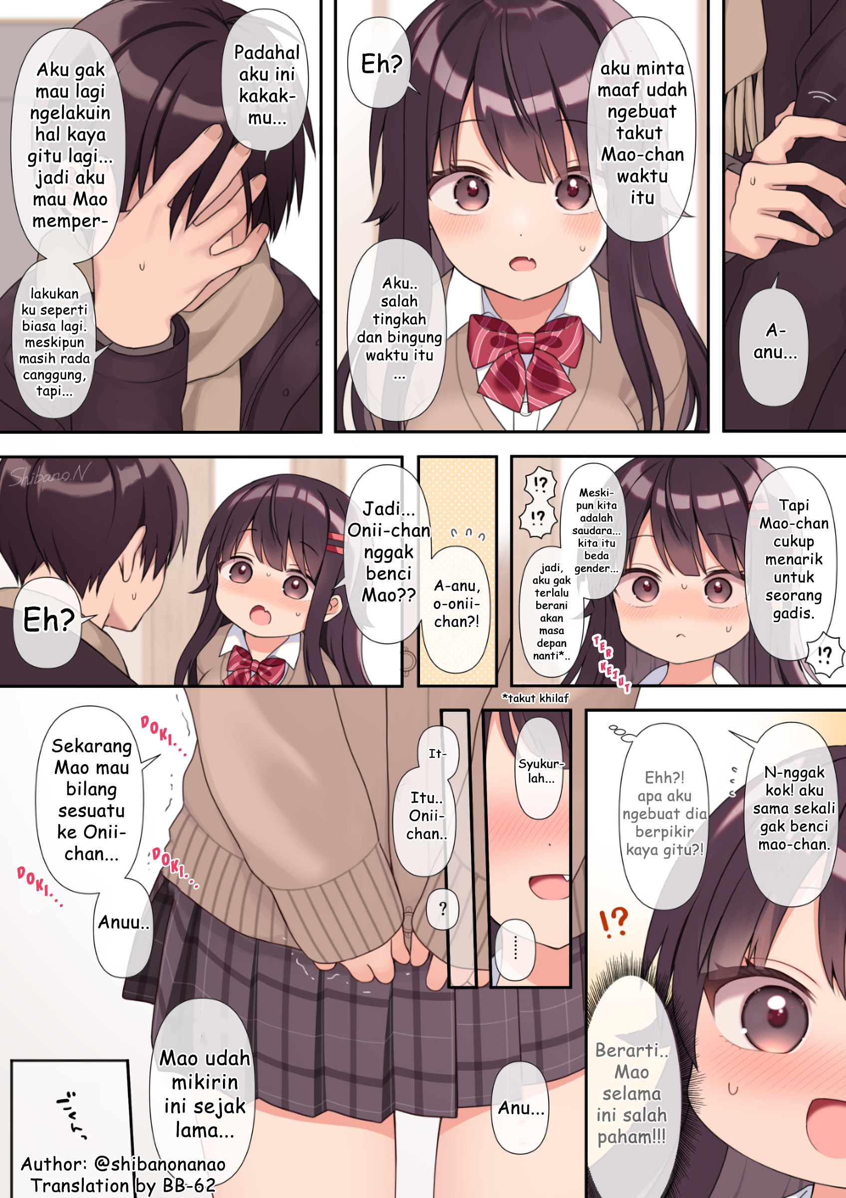 Ore no Ie no Koakuma Imouto Chapter 35 - halaman 1