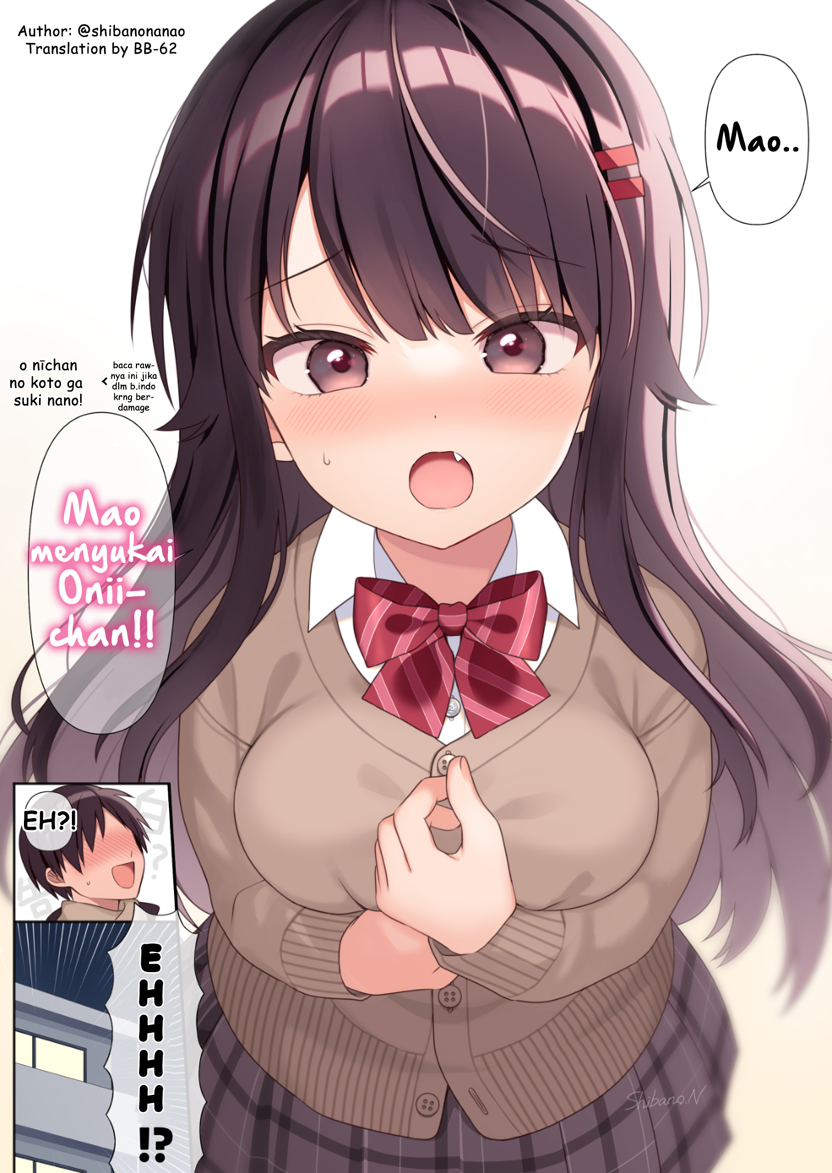Ore no Ie no Koakuma Imouto Chapter 35 - halaman 2