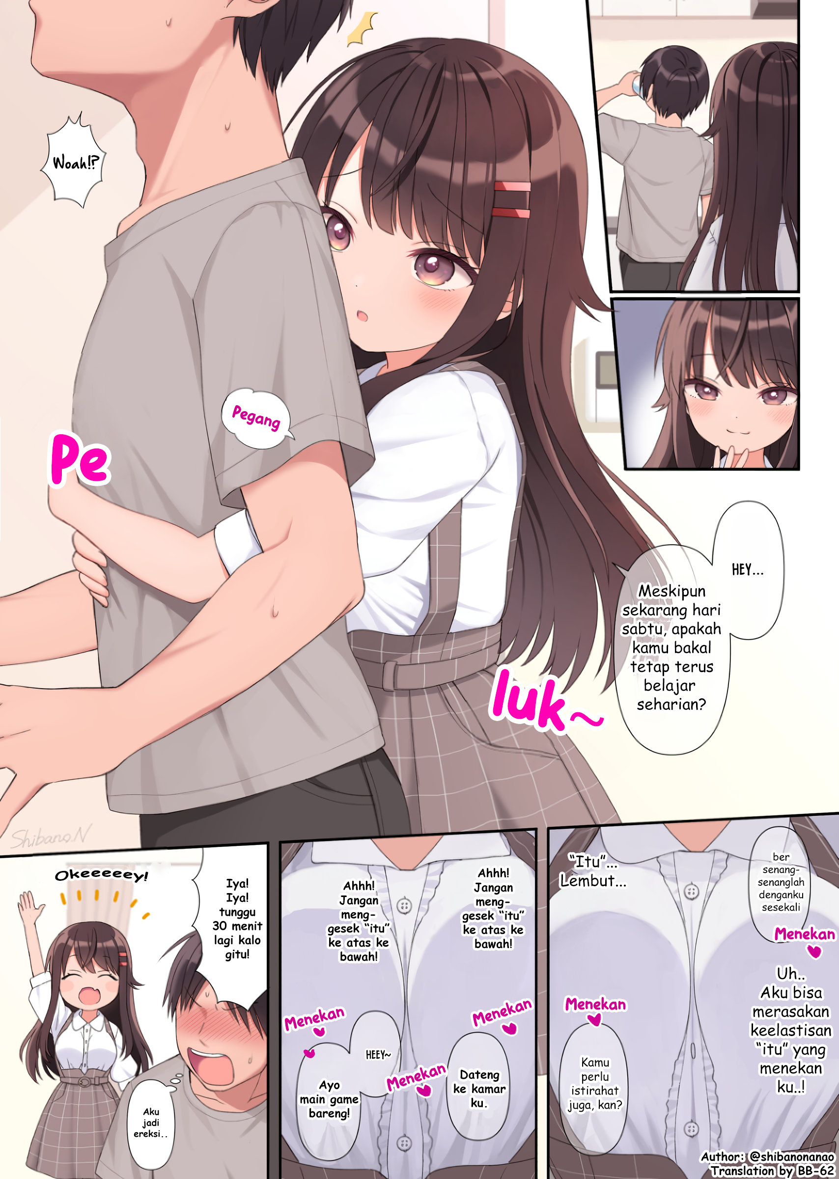 Ore no Ie no Koakuma Imouto Chapter 4 - halaman 1