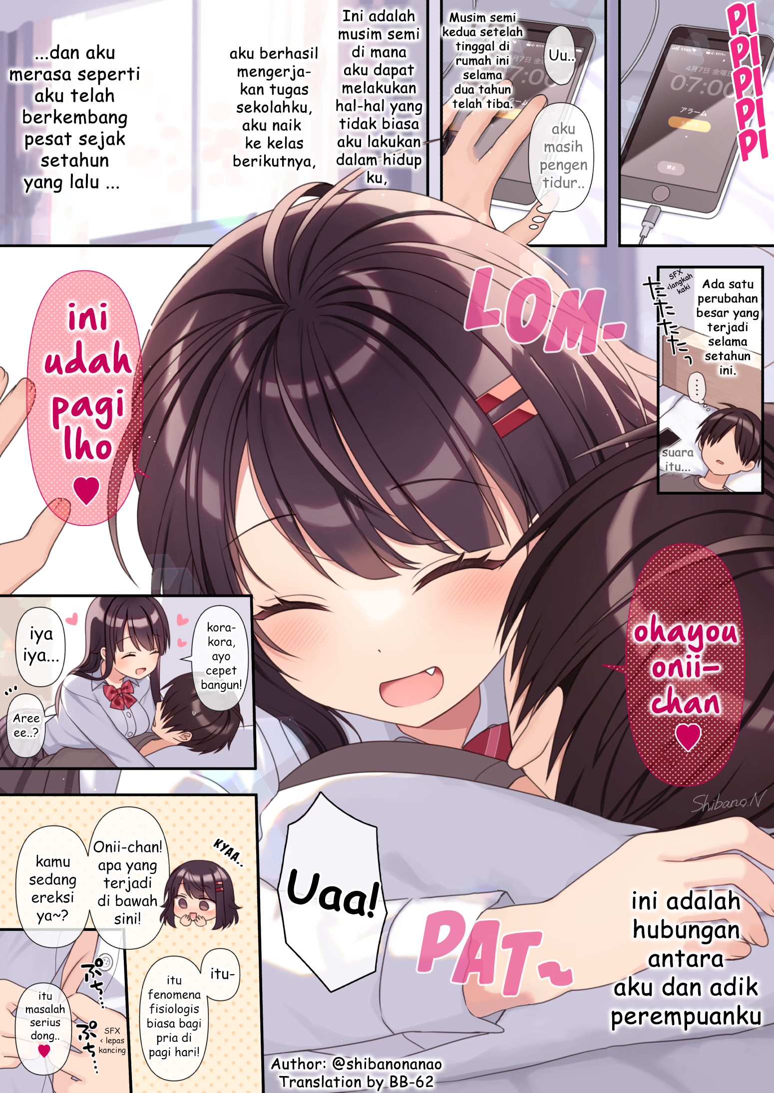 Ore no Ie no Koakuma Imouto Chapter 42 - halaman 1