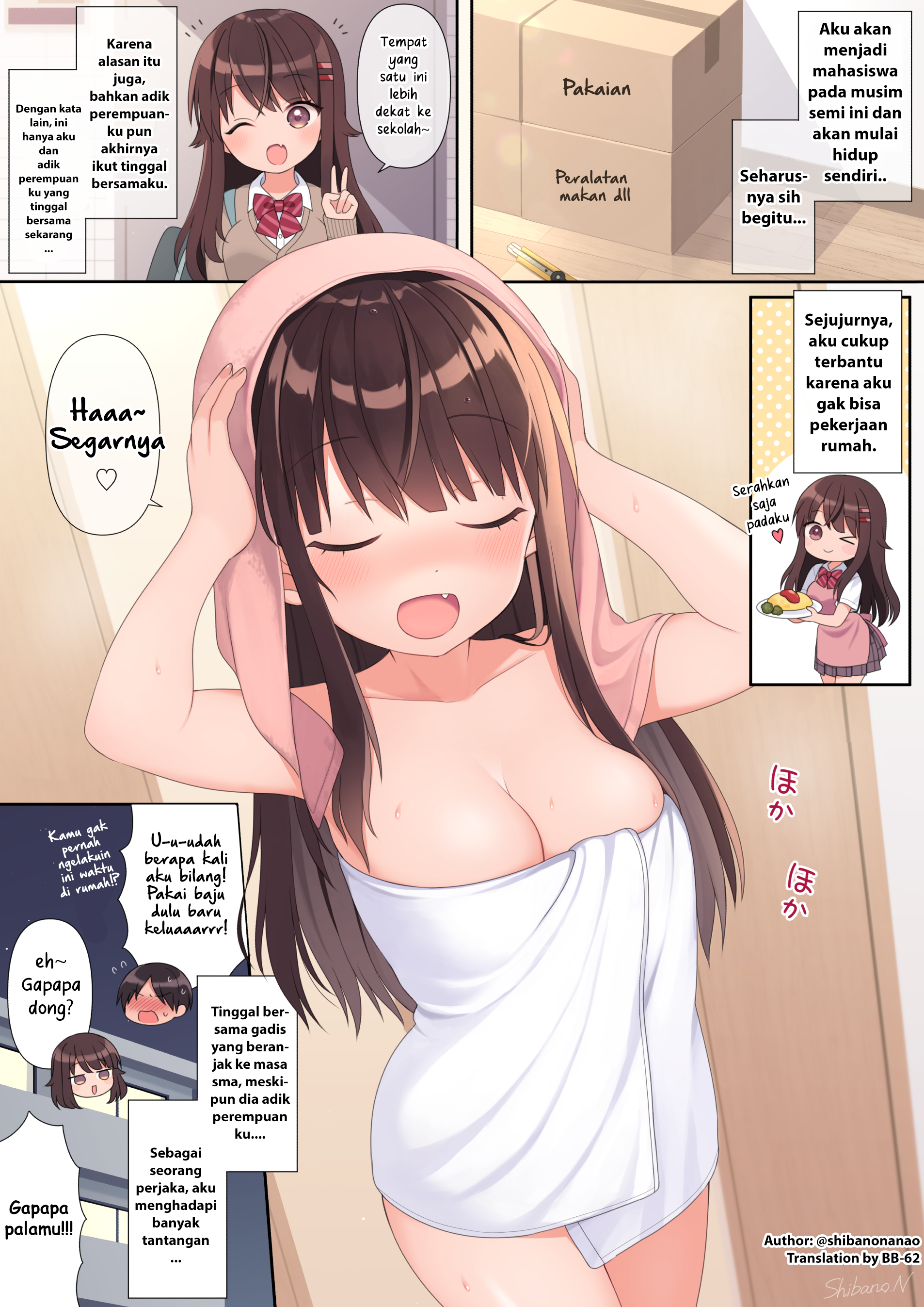 Ore no Ie no Koakuma Imouto Chapter 5 - halaman 1