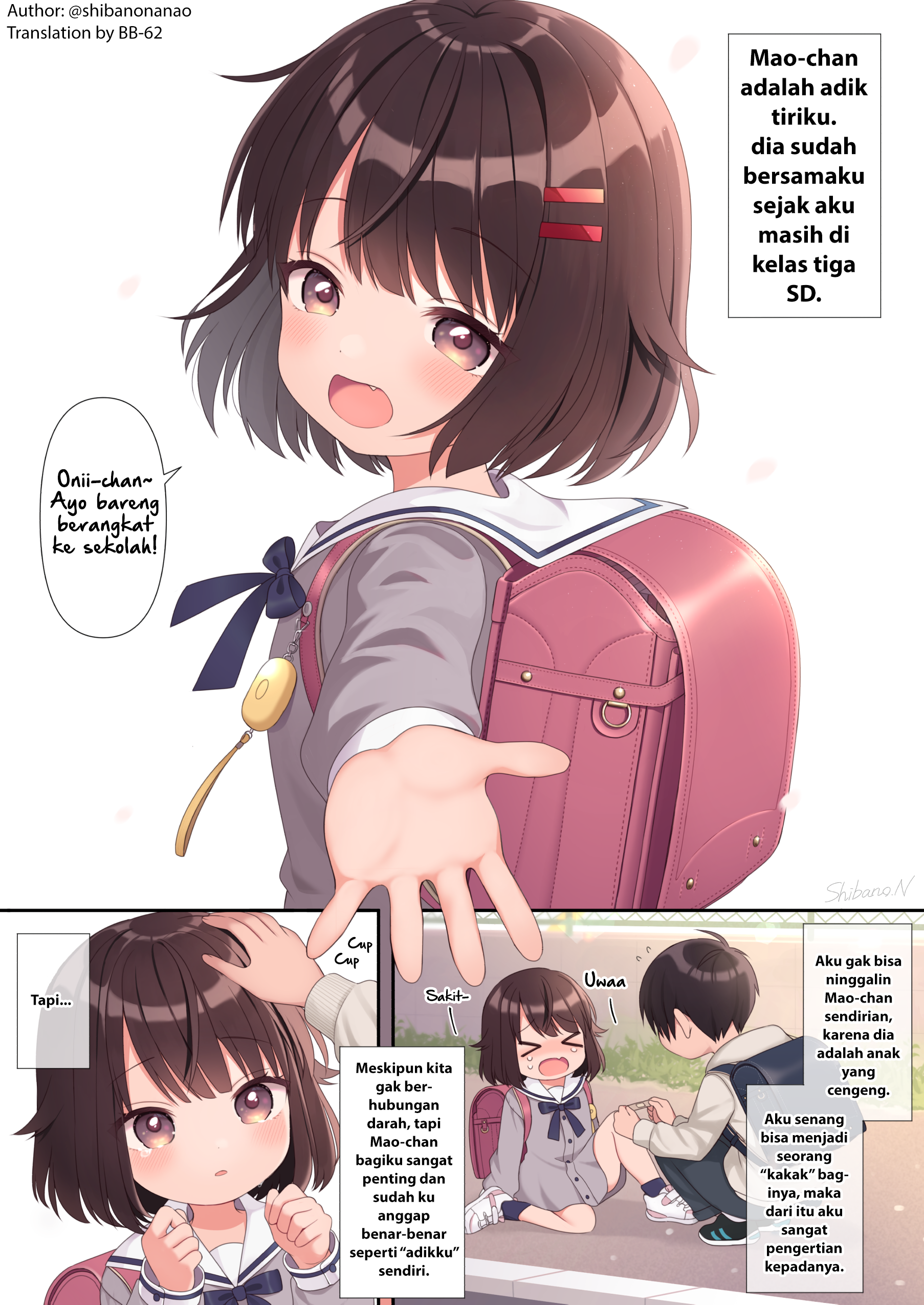 Ore no Ie no Koakuma Imouto Chapter 6 - halaman 1