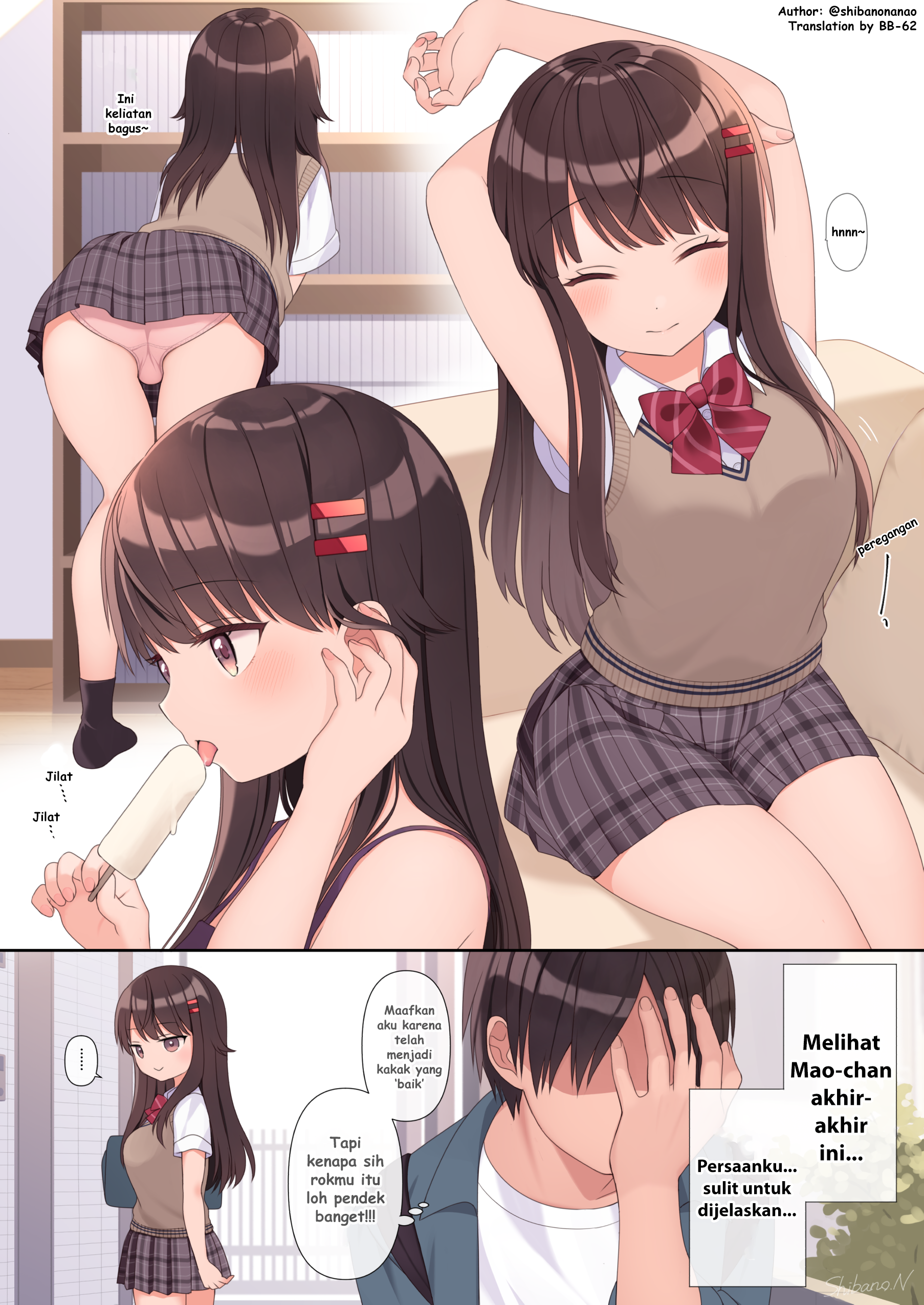 Ore no Ie no Koakuma Imouto Chapter 6 - halaman 2