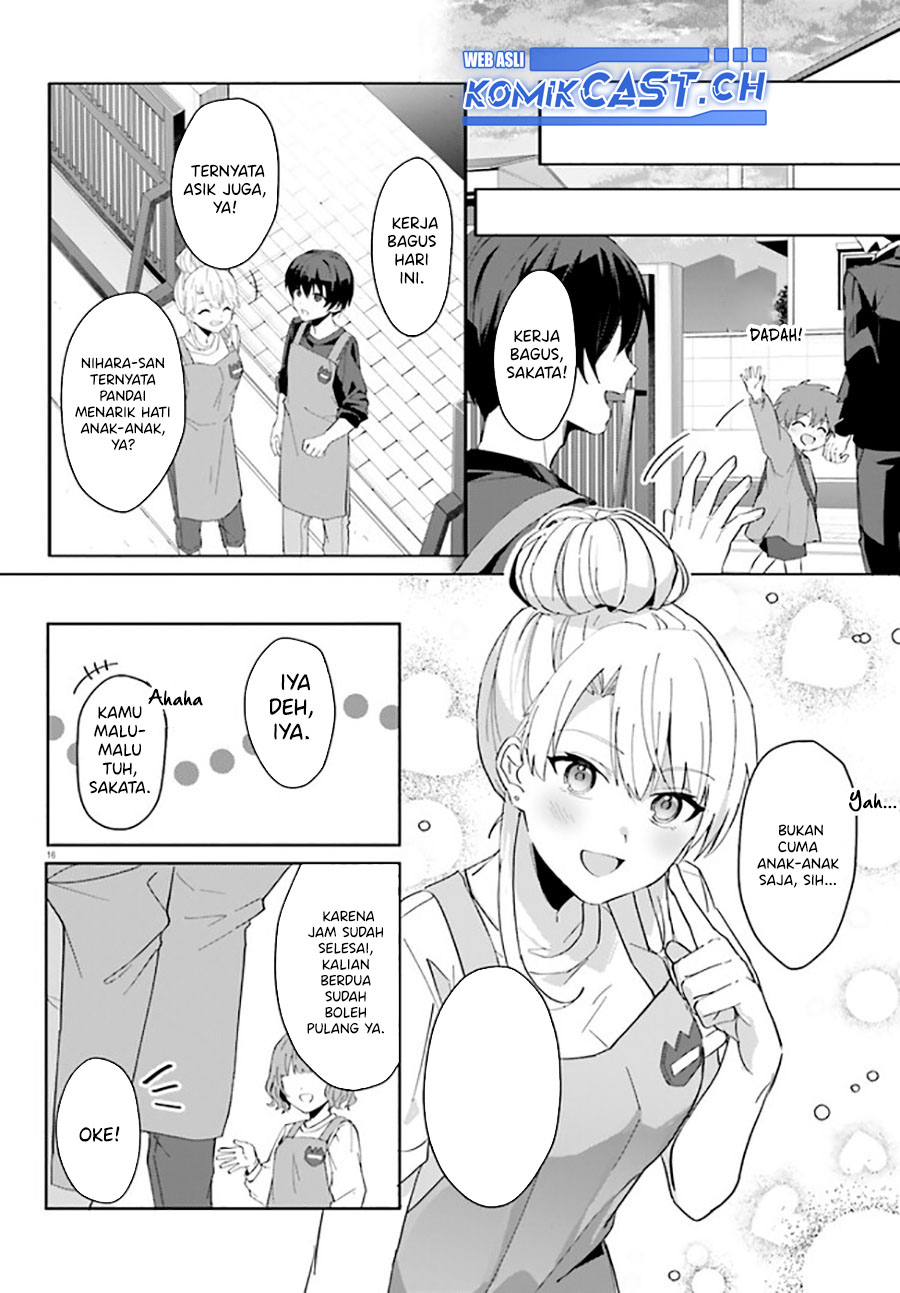 Ore no Iinazuke ni Natta Jimiko, Ie de wa Kawaii Shika Nai! Chapter 11 - halaman 17